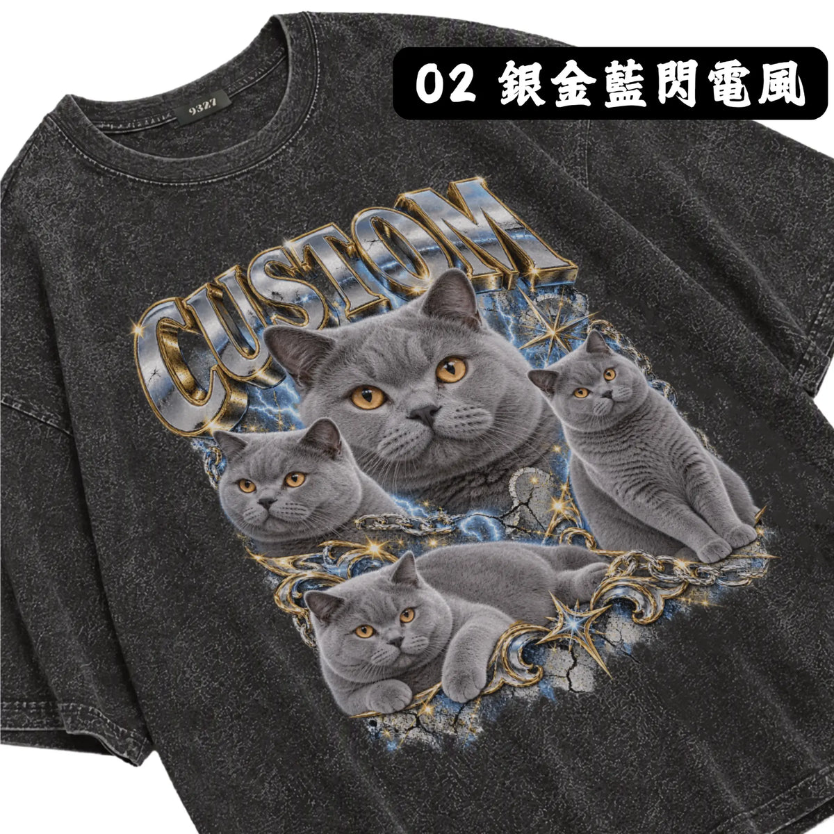 客製衛衣