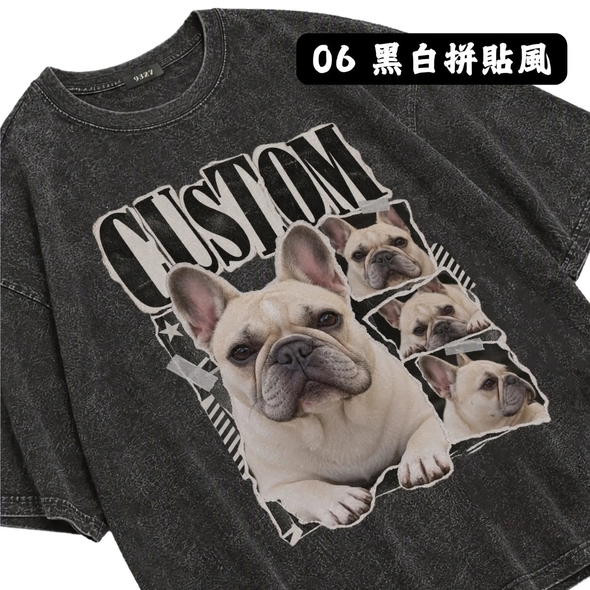 客製衛衣