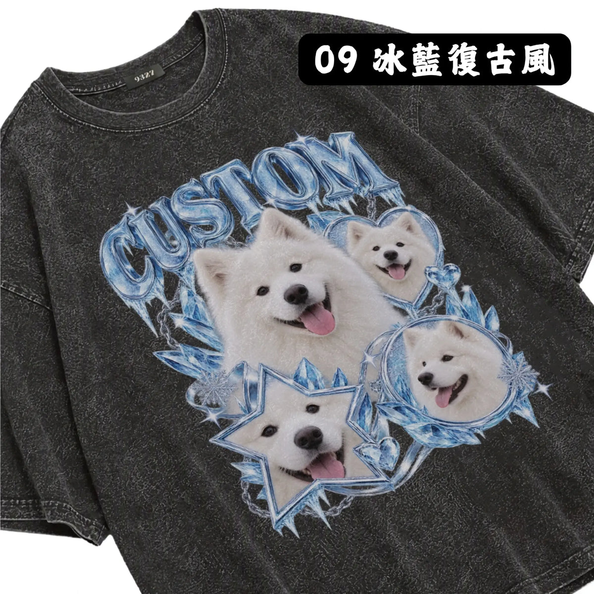 客製衛衣