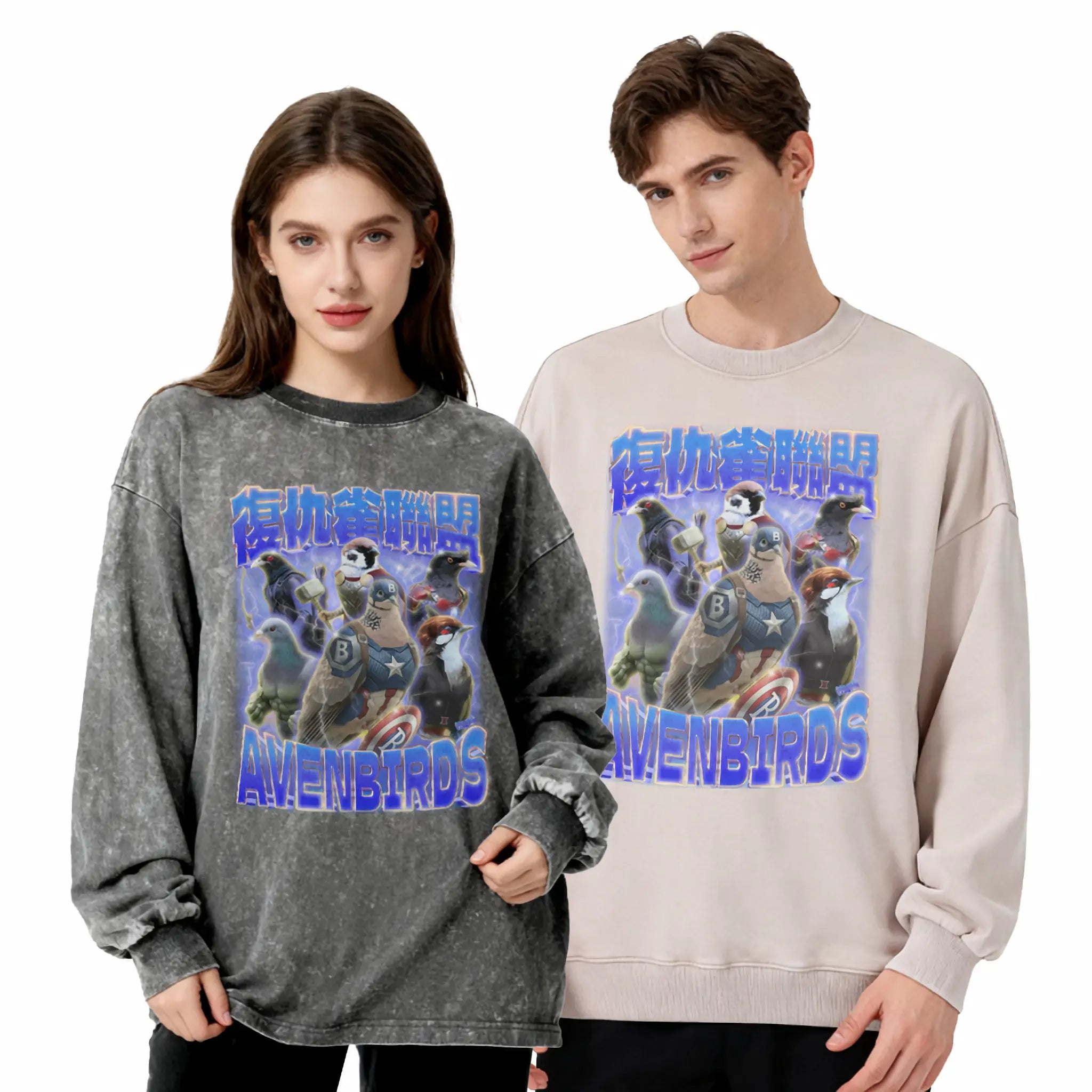 復仇雀聯盟衛衣