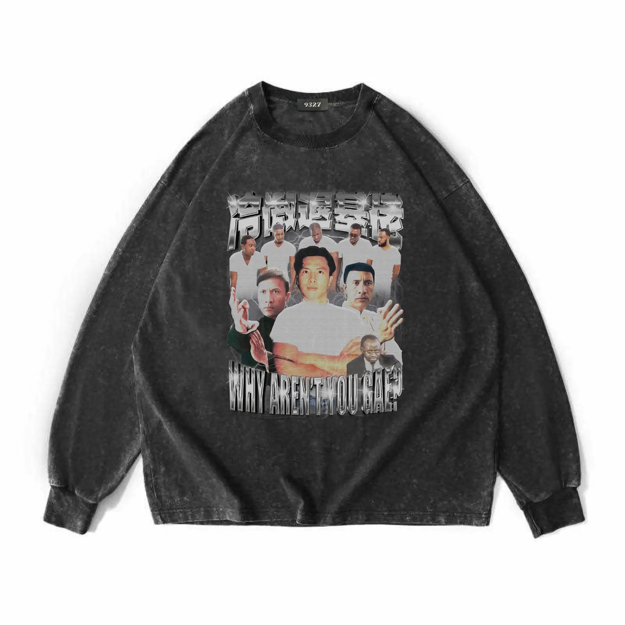 冷傲退基佬衛衣