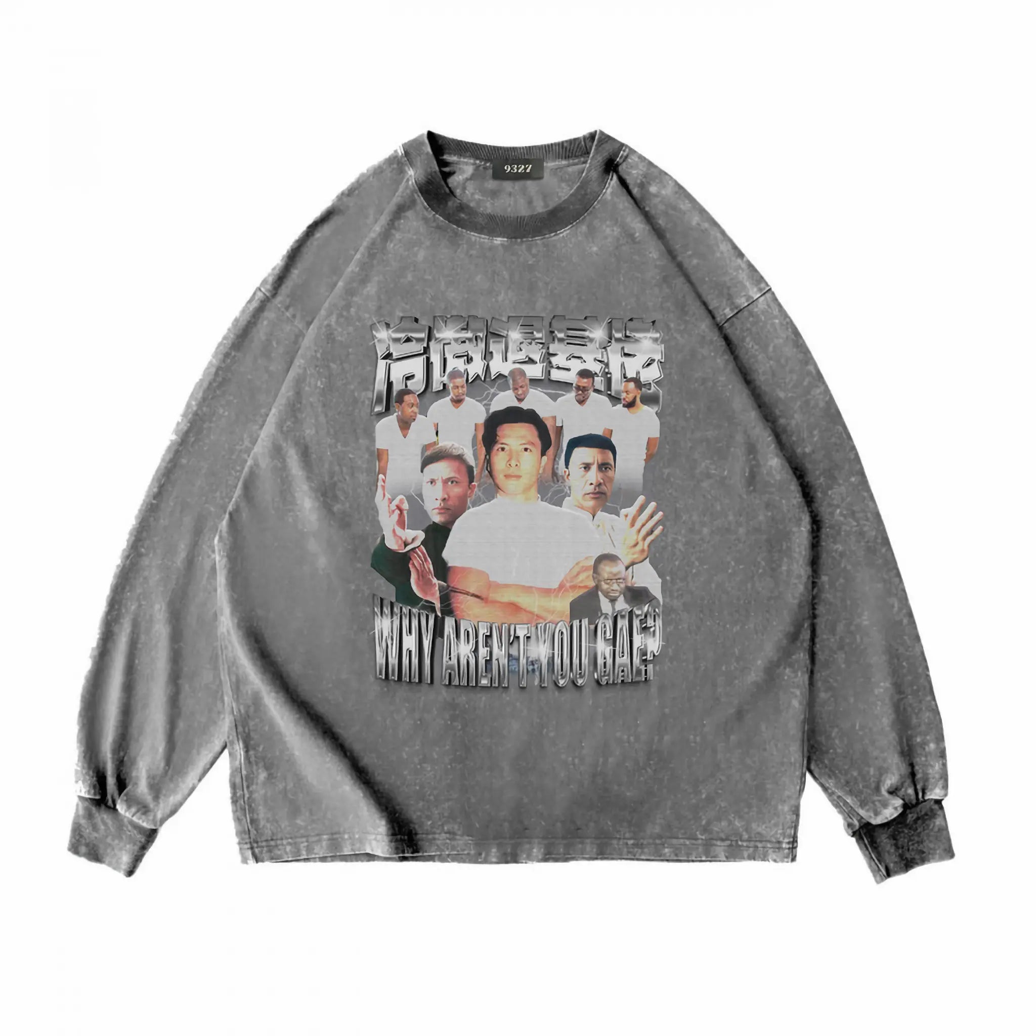 冷傲退基佬衛衣