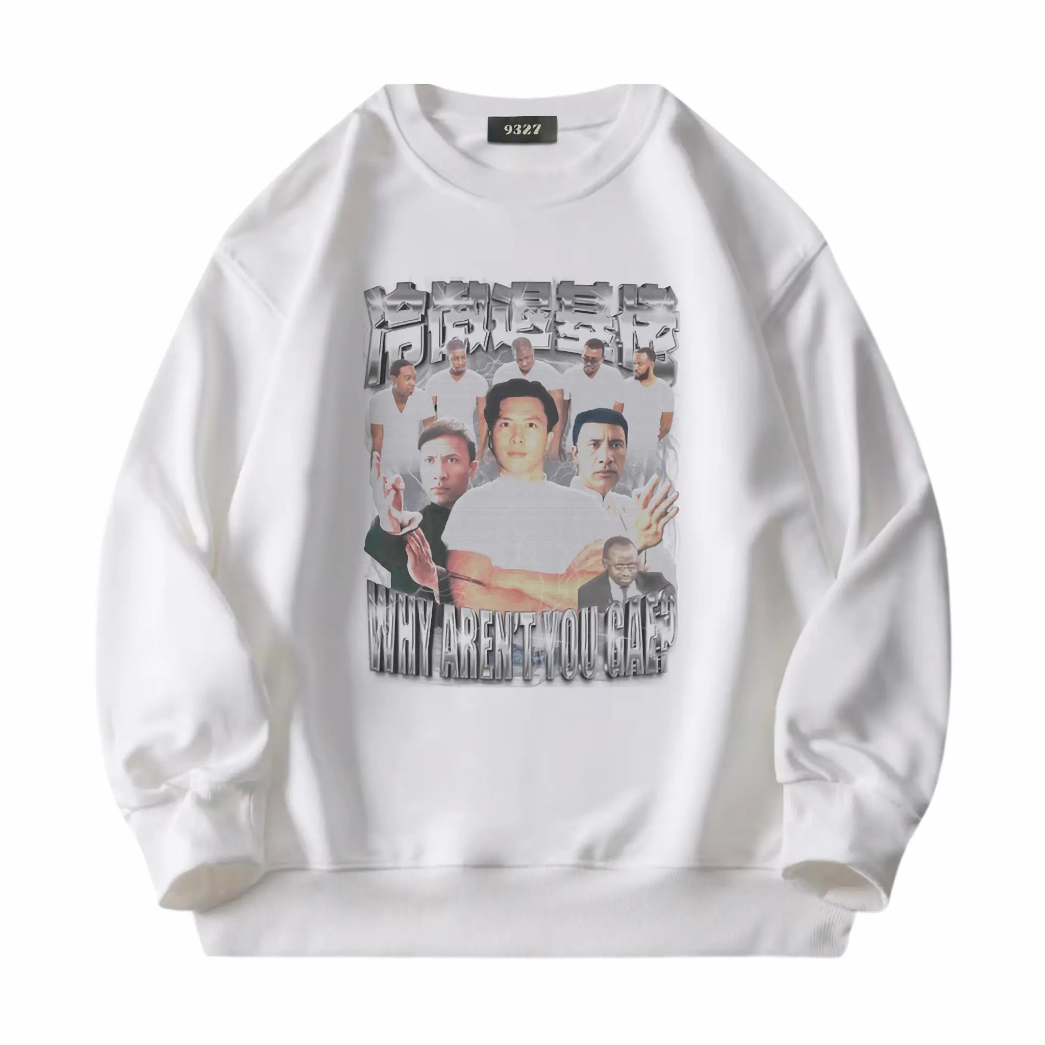 冷傲退基佬衛衣