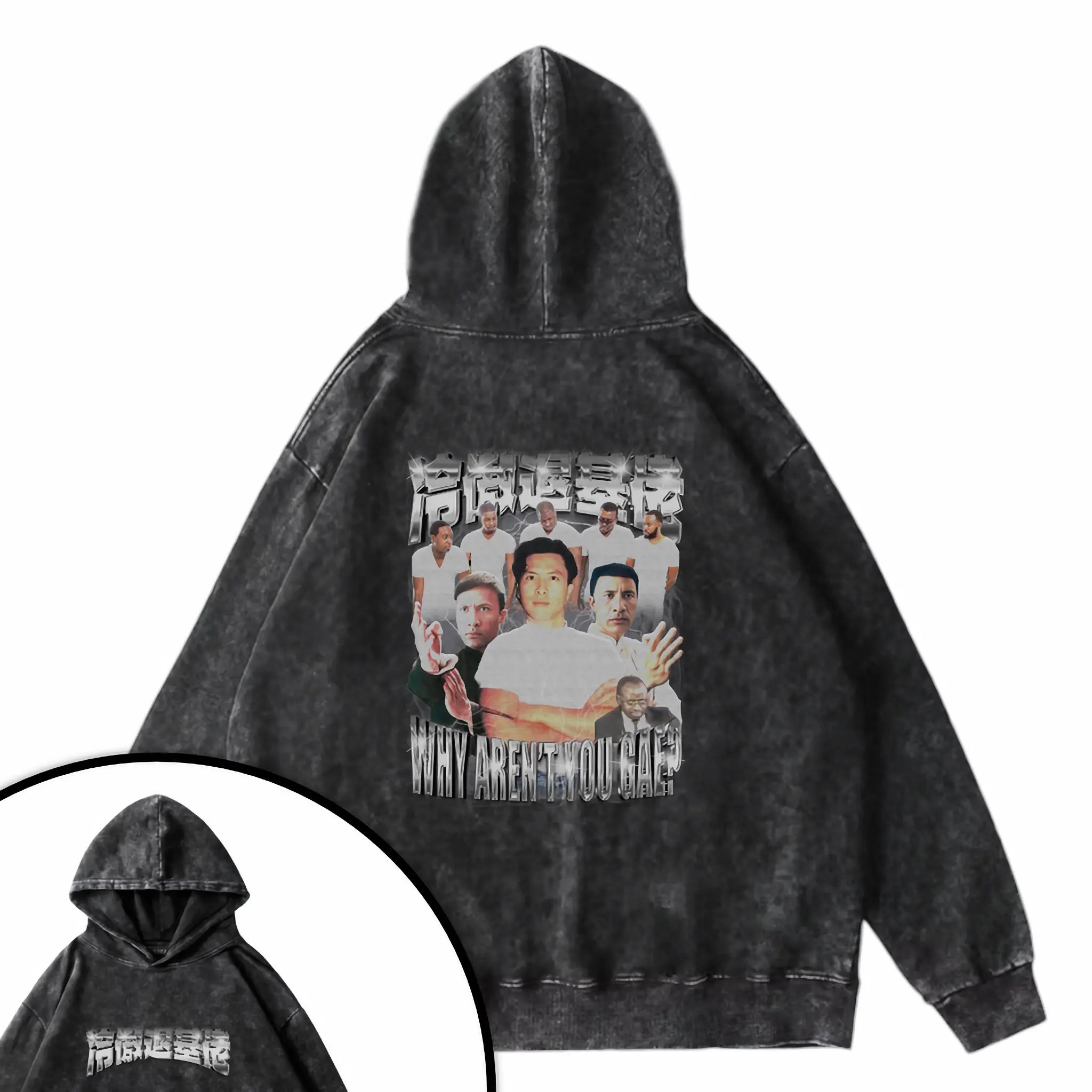 冷傲退基佬衛衣