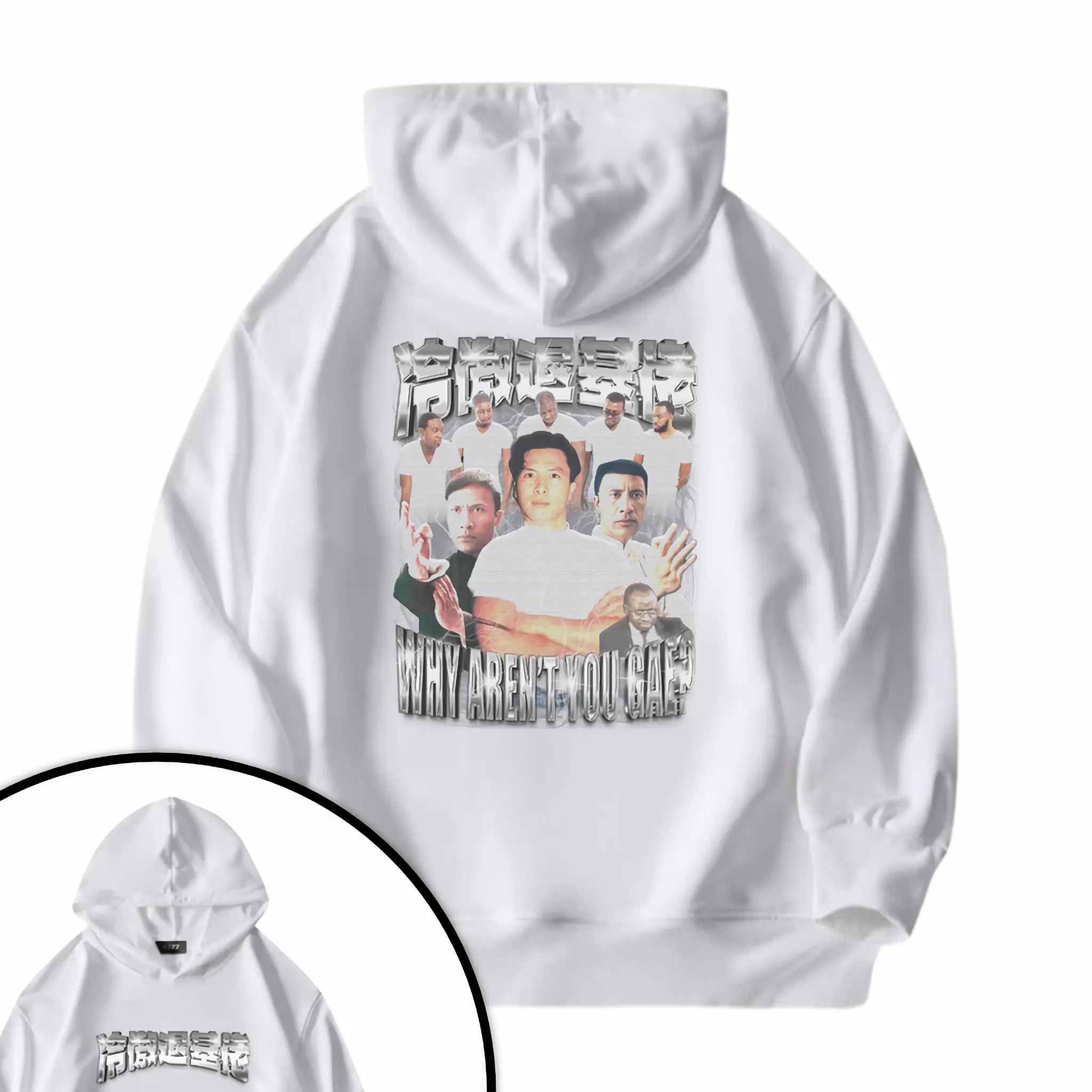 冷傲退基佬衛衣