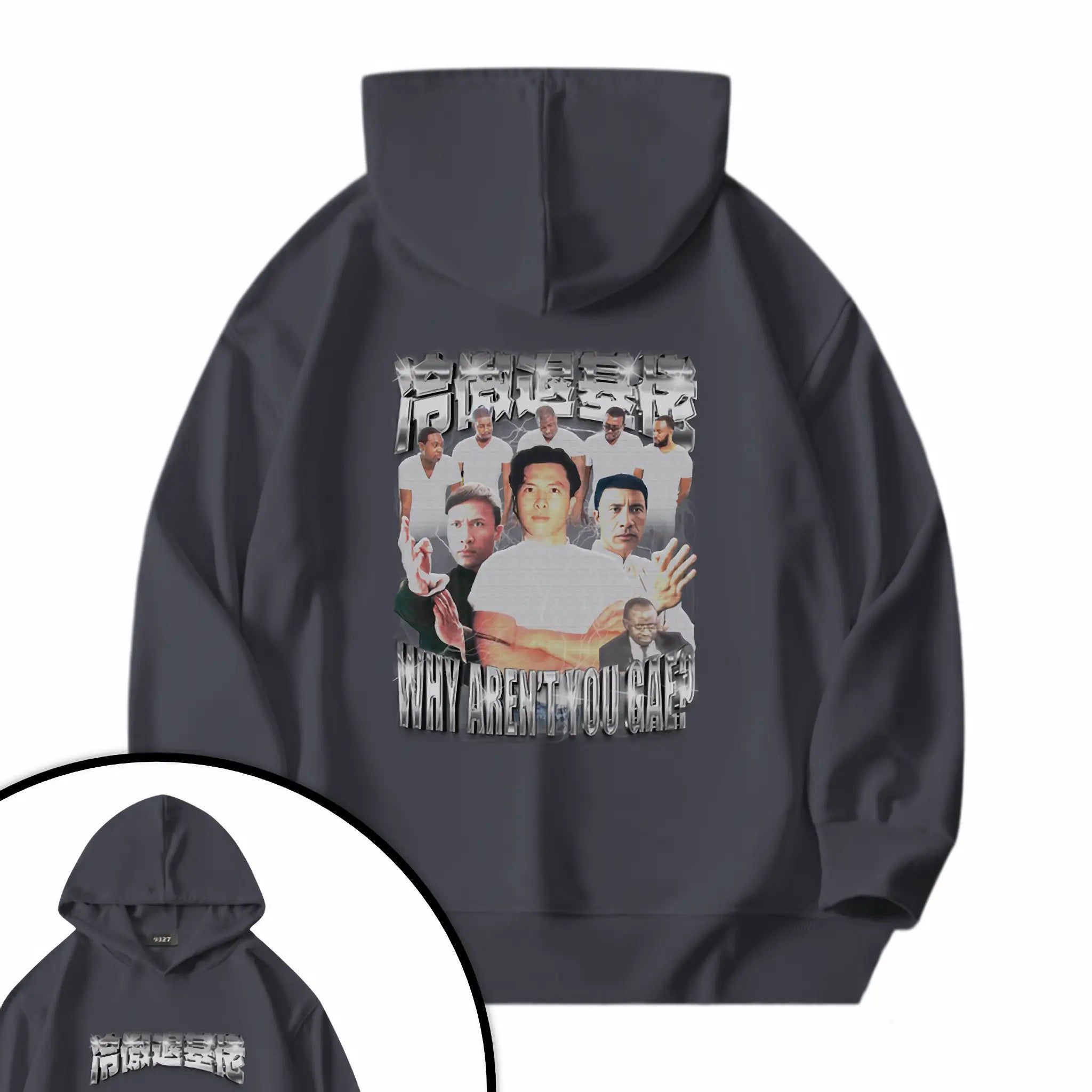 冷傲退基佬衛衣