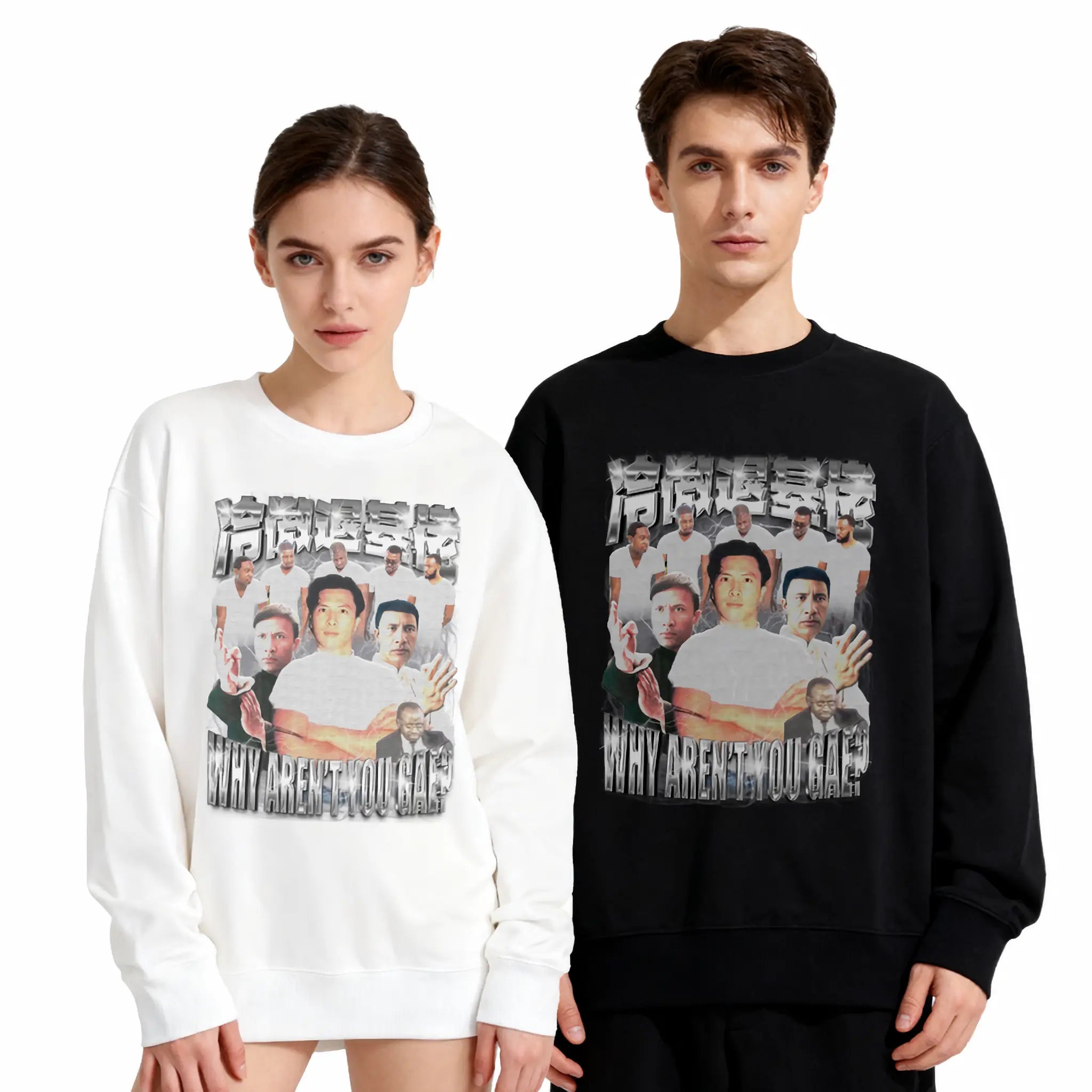 冷傲退基佬衛衣