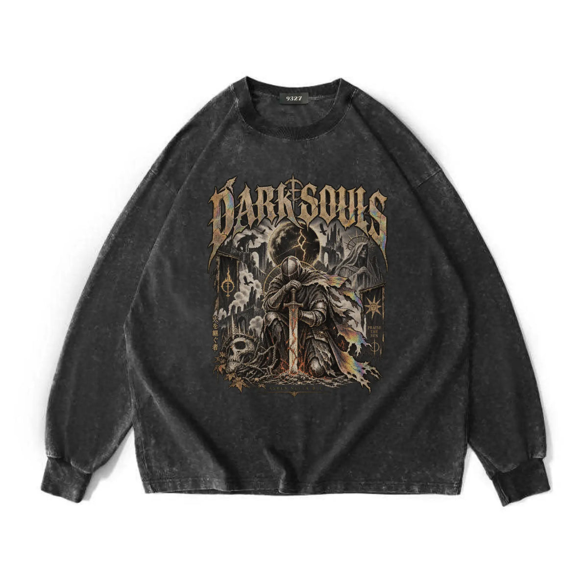 DARK SOULS衛衣