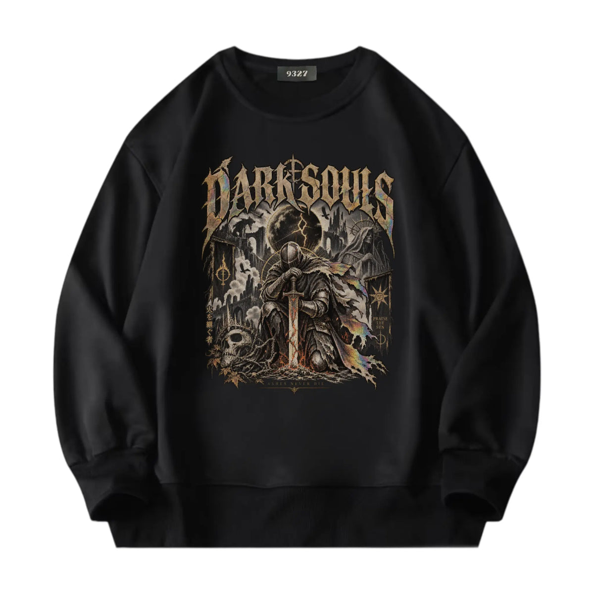 DARK SOULS衛衣