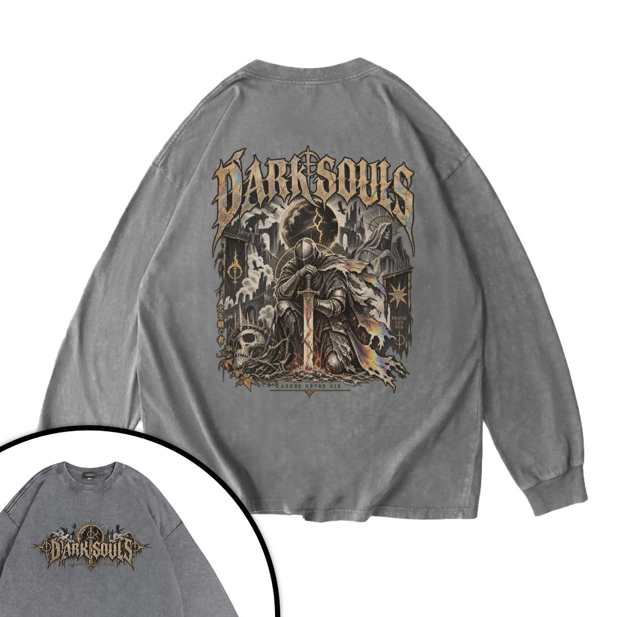 DARK SOULS衛衣