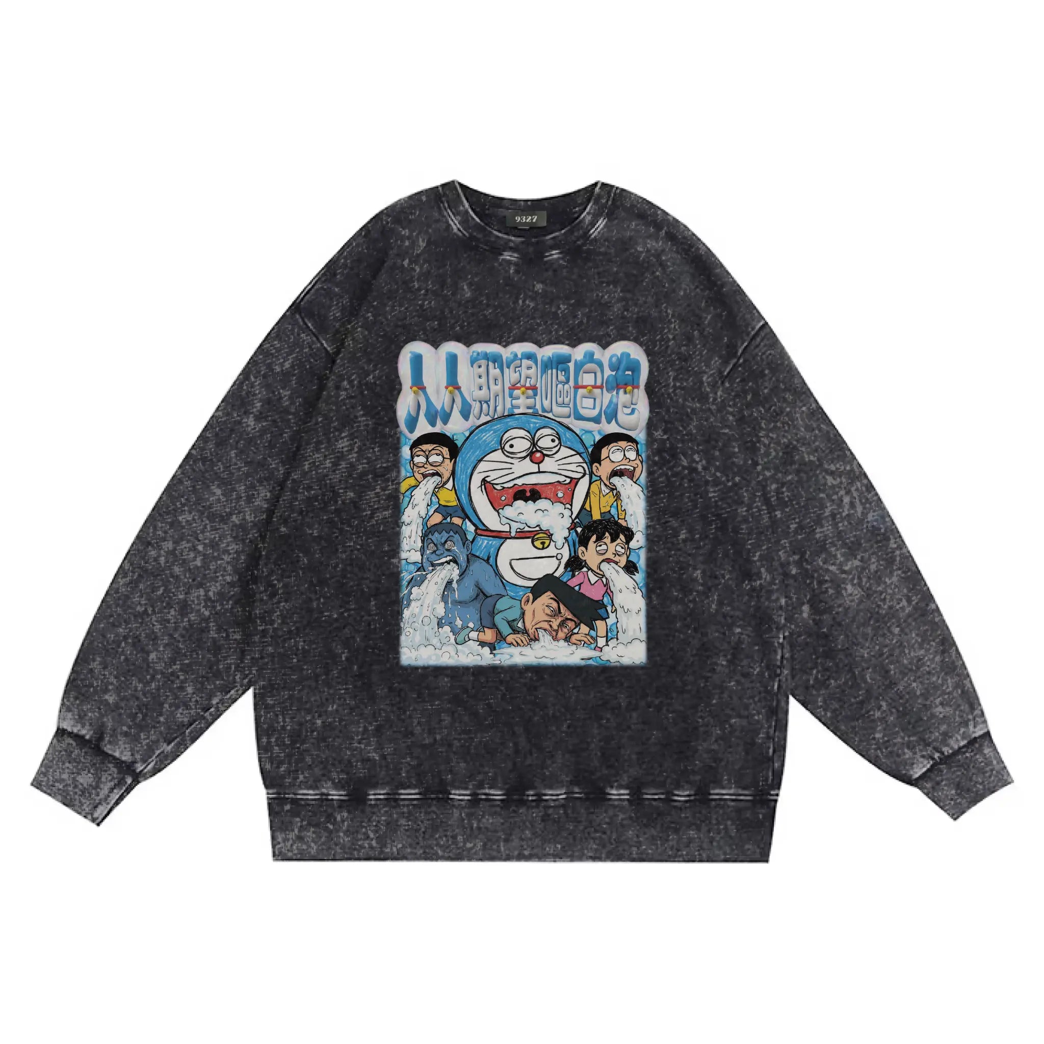 人人期望嘔白泡衛衣