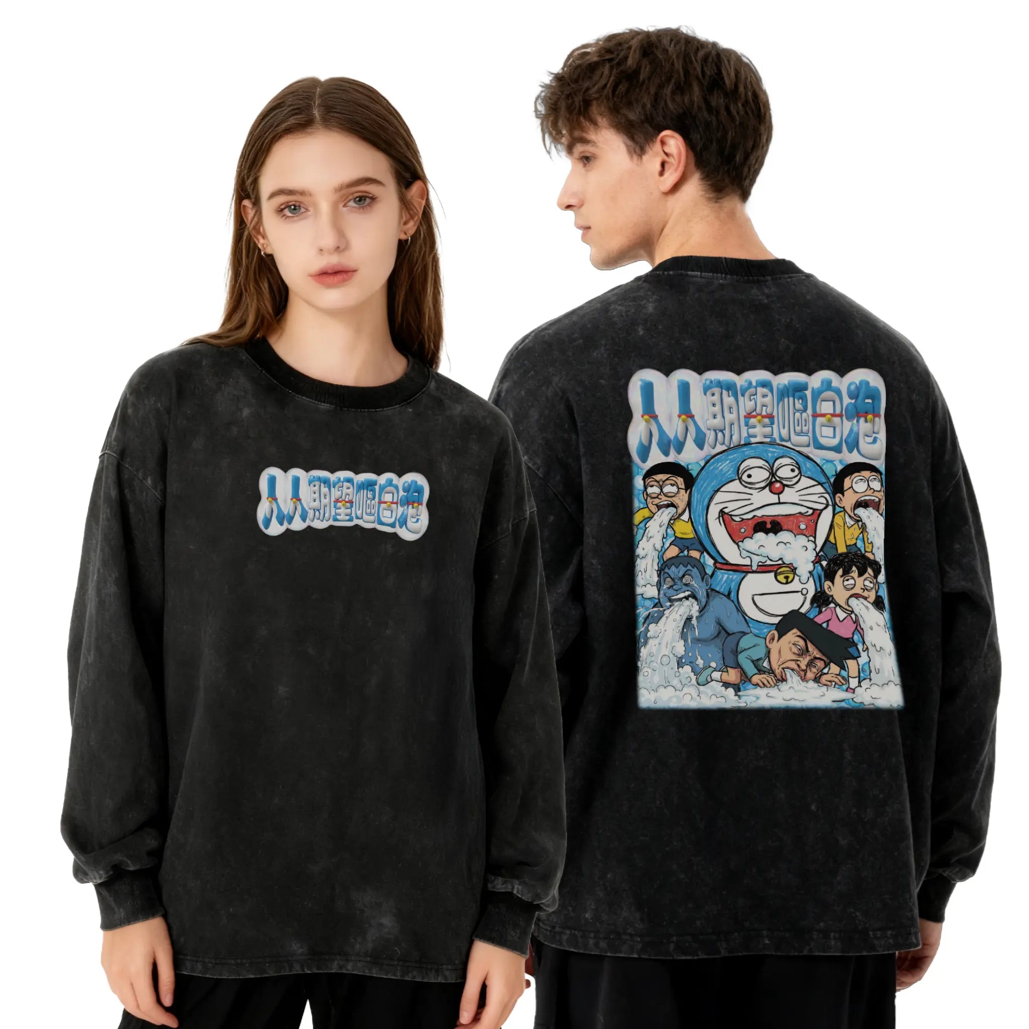 人人期望嘔白泡衛衣