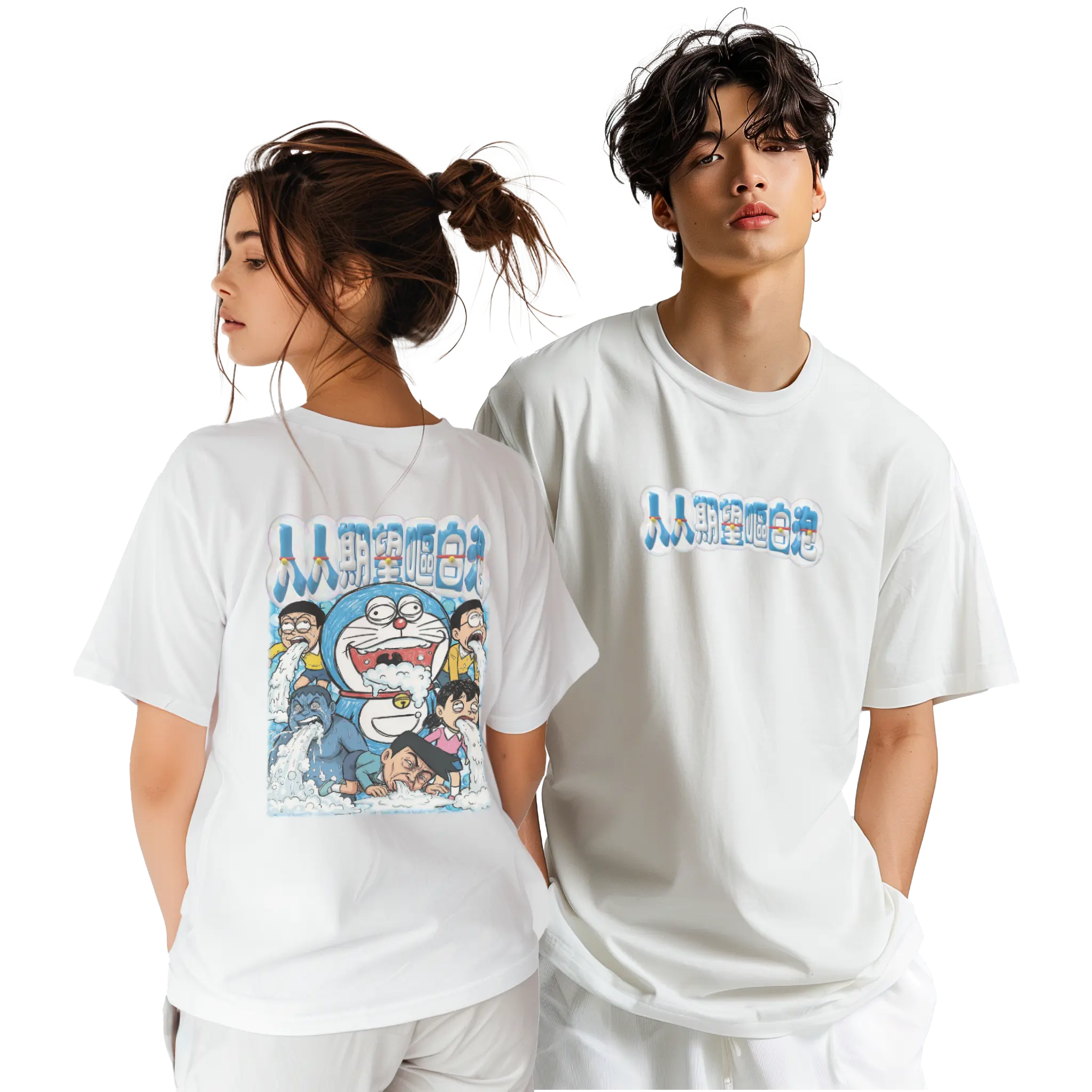 人人期望嘔白泡T恤