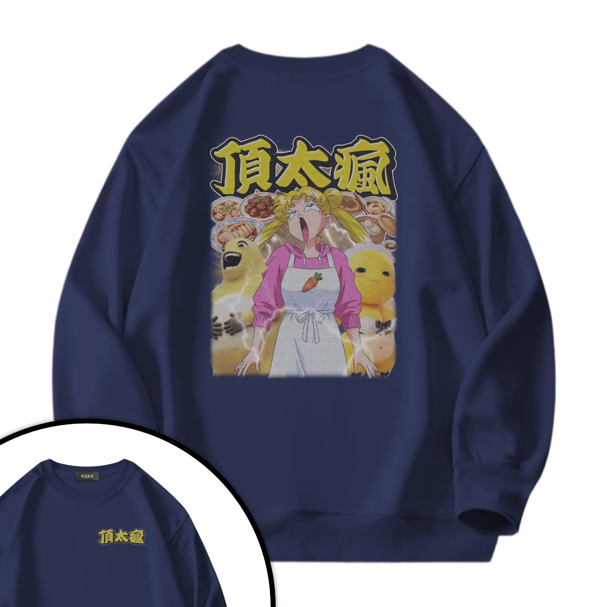 頂太瘋衛衣