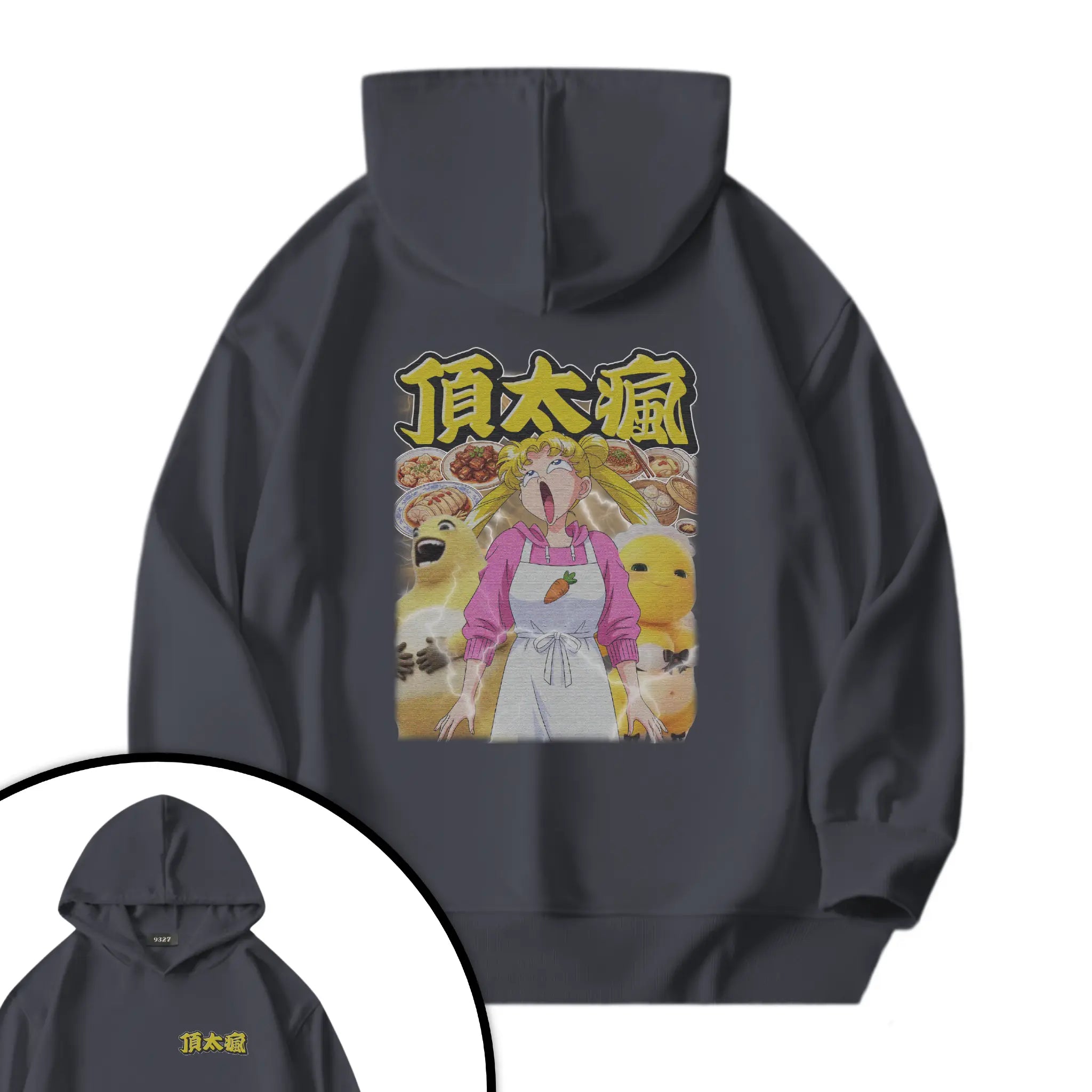 頂太瘋衛衣