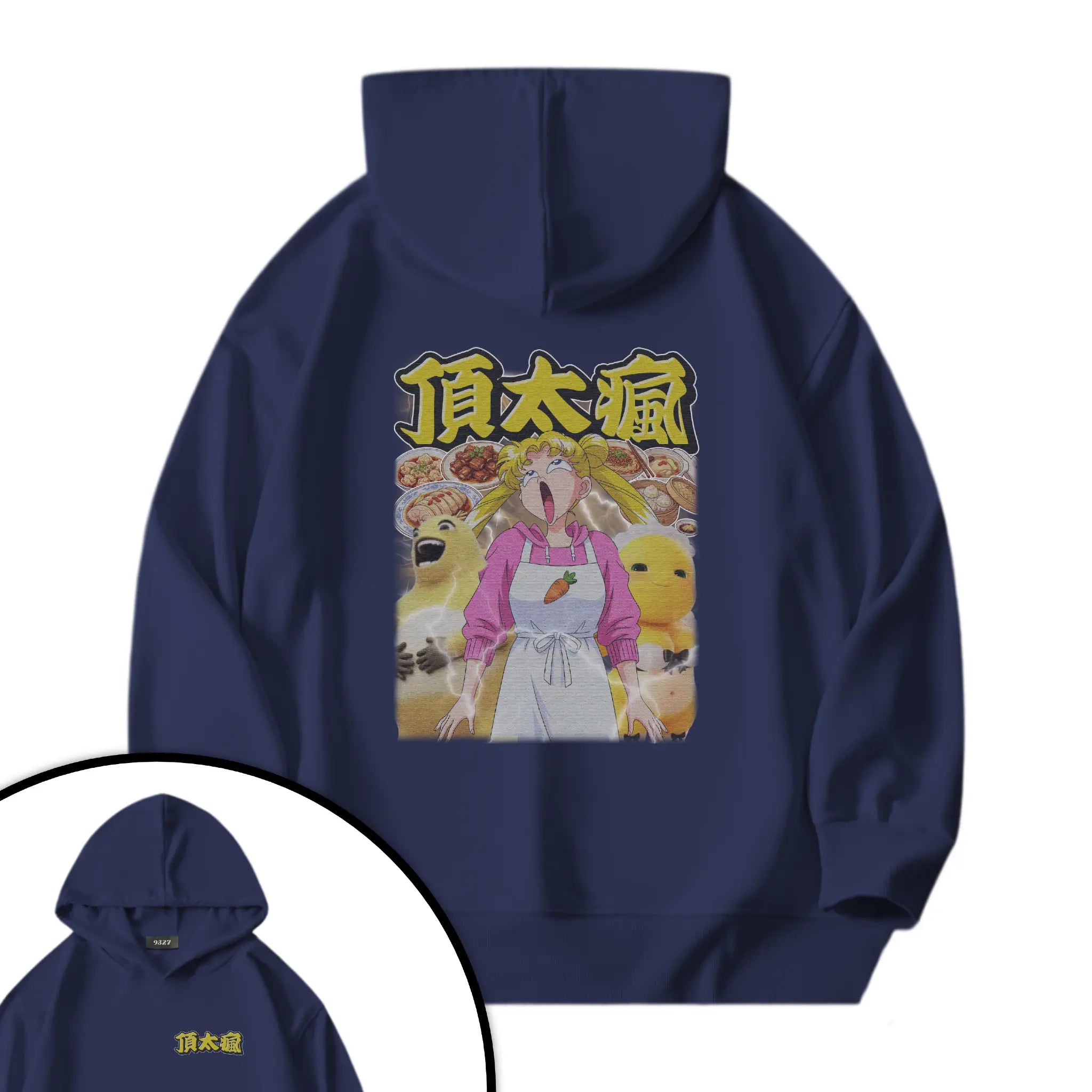 頂太瘋衛衣