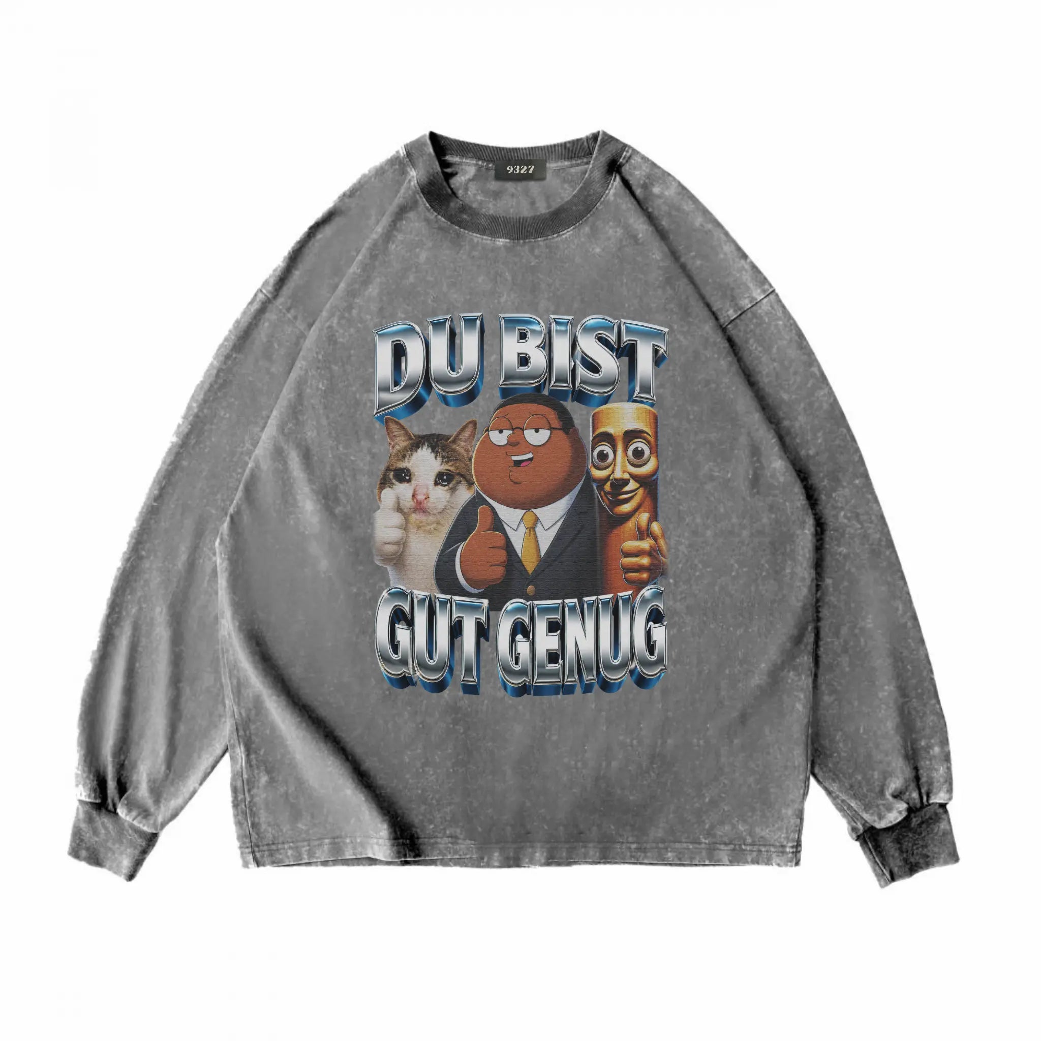 DU BIST GUT GENUG衛衣