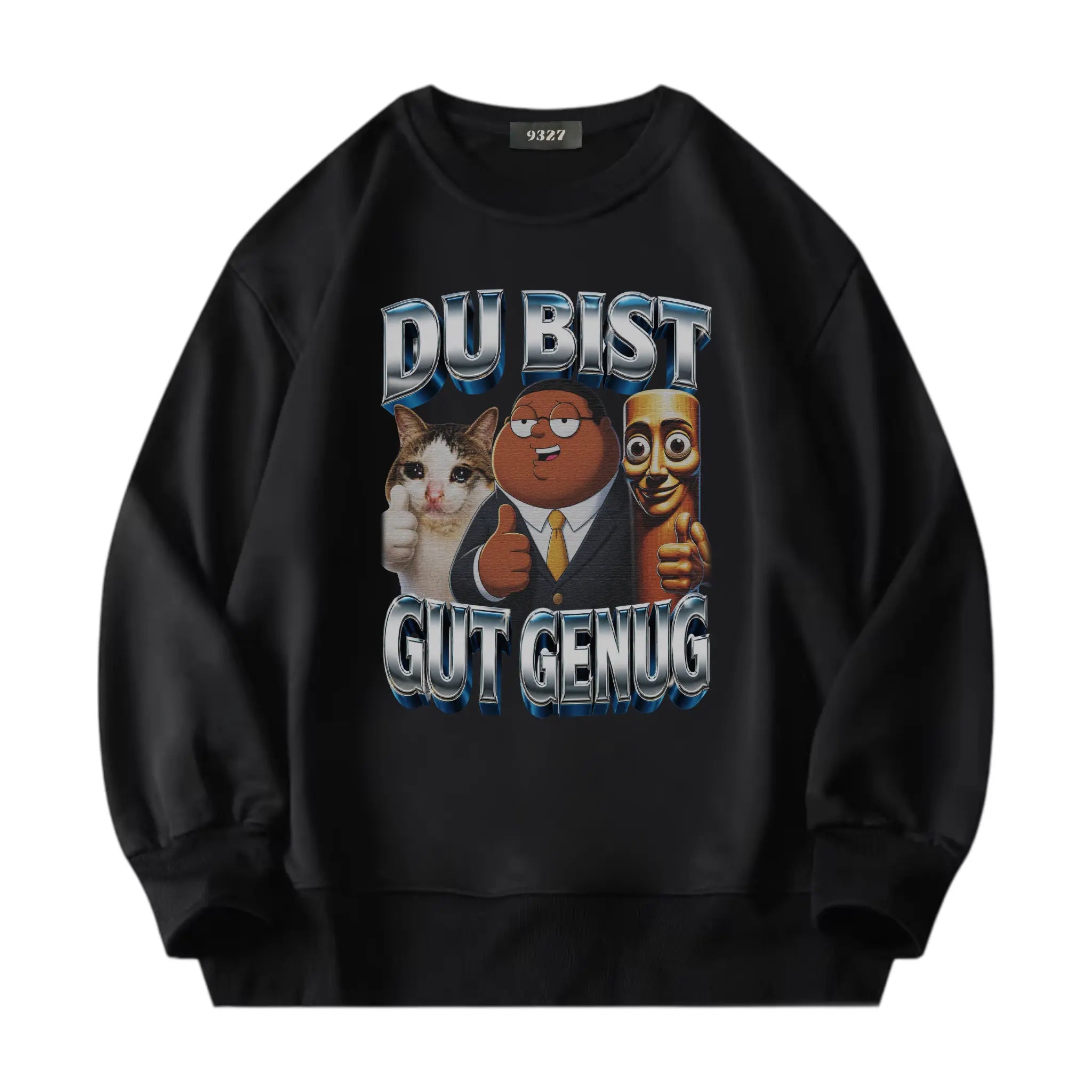 DU BIST GUT GENUG衛衣