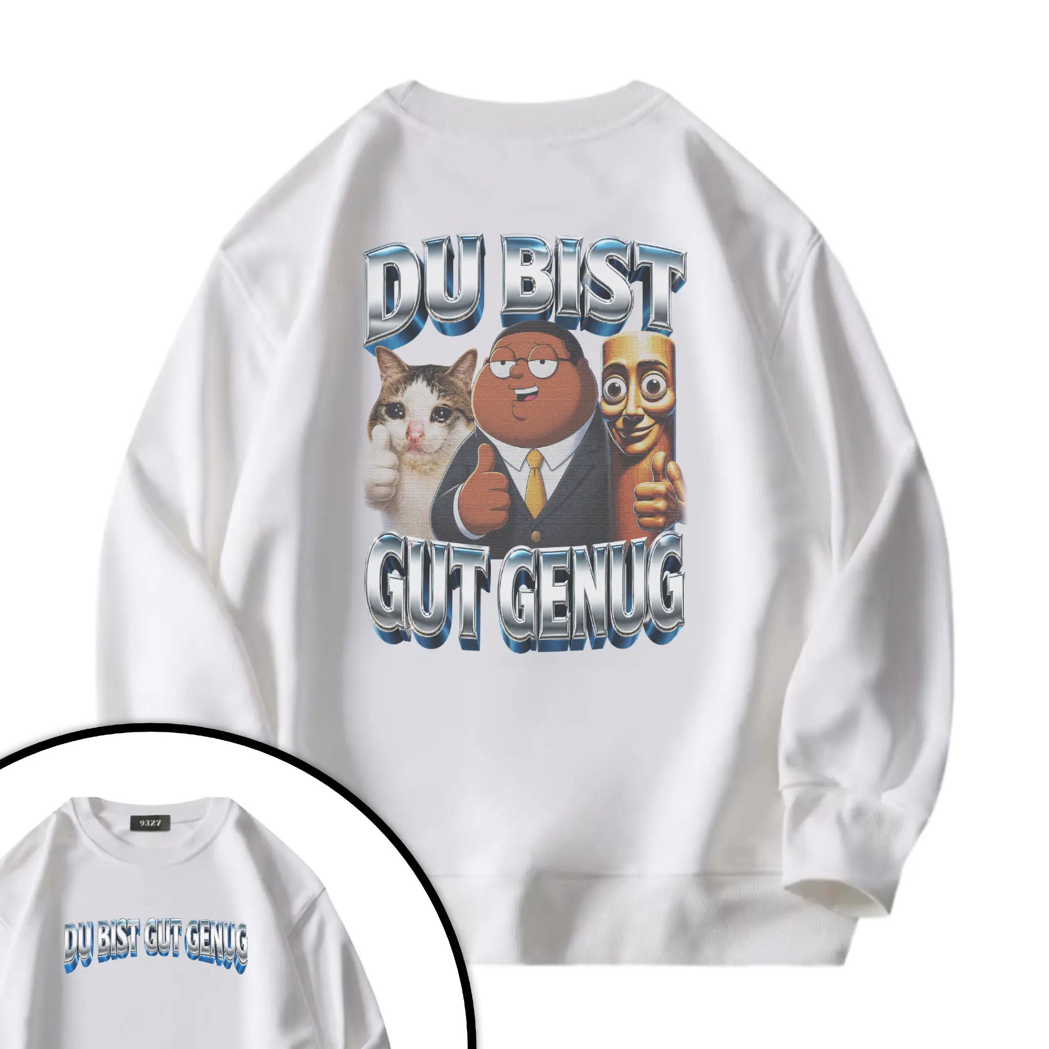 DU BIST GUT GENUG衛衣