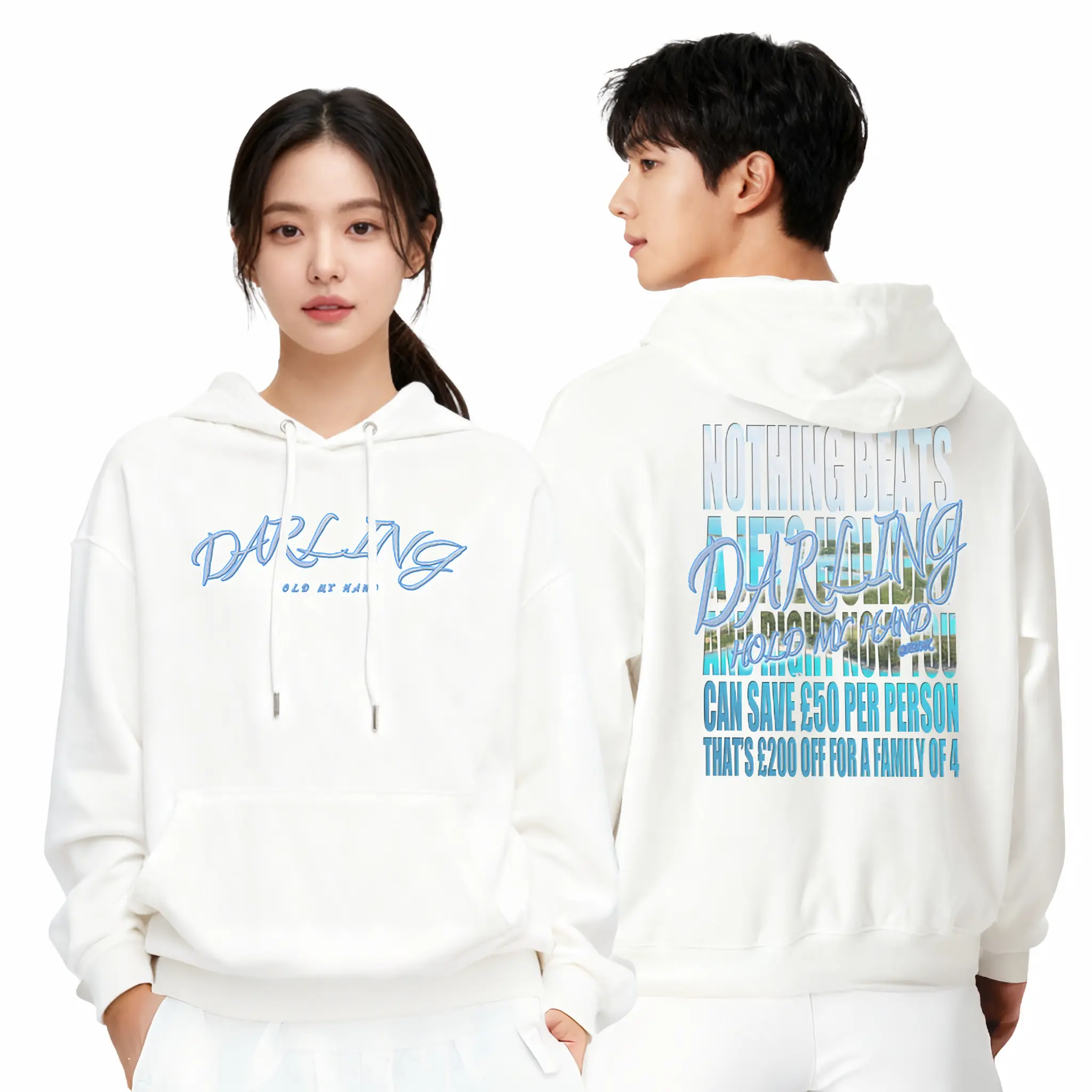 Jet2 Holiday - 衛衣