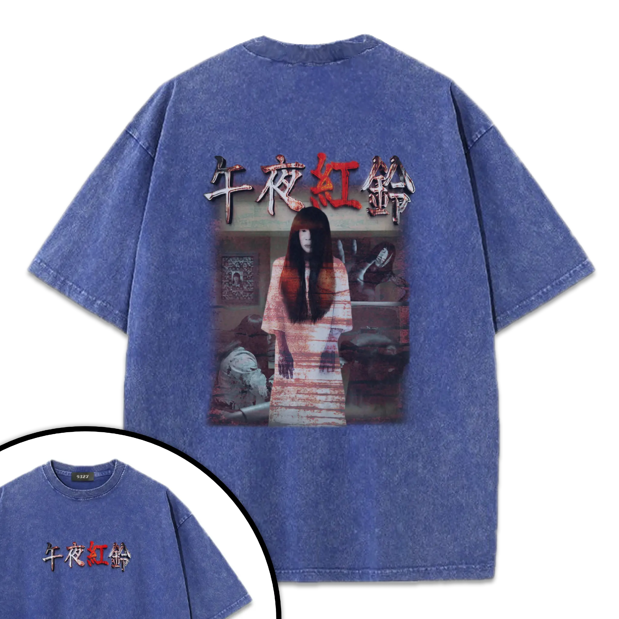 午夜紅鈴T恤