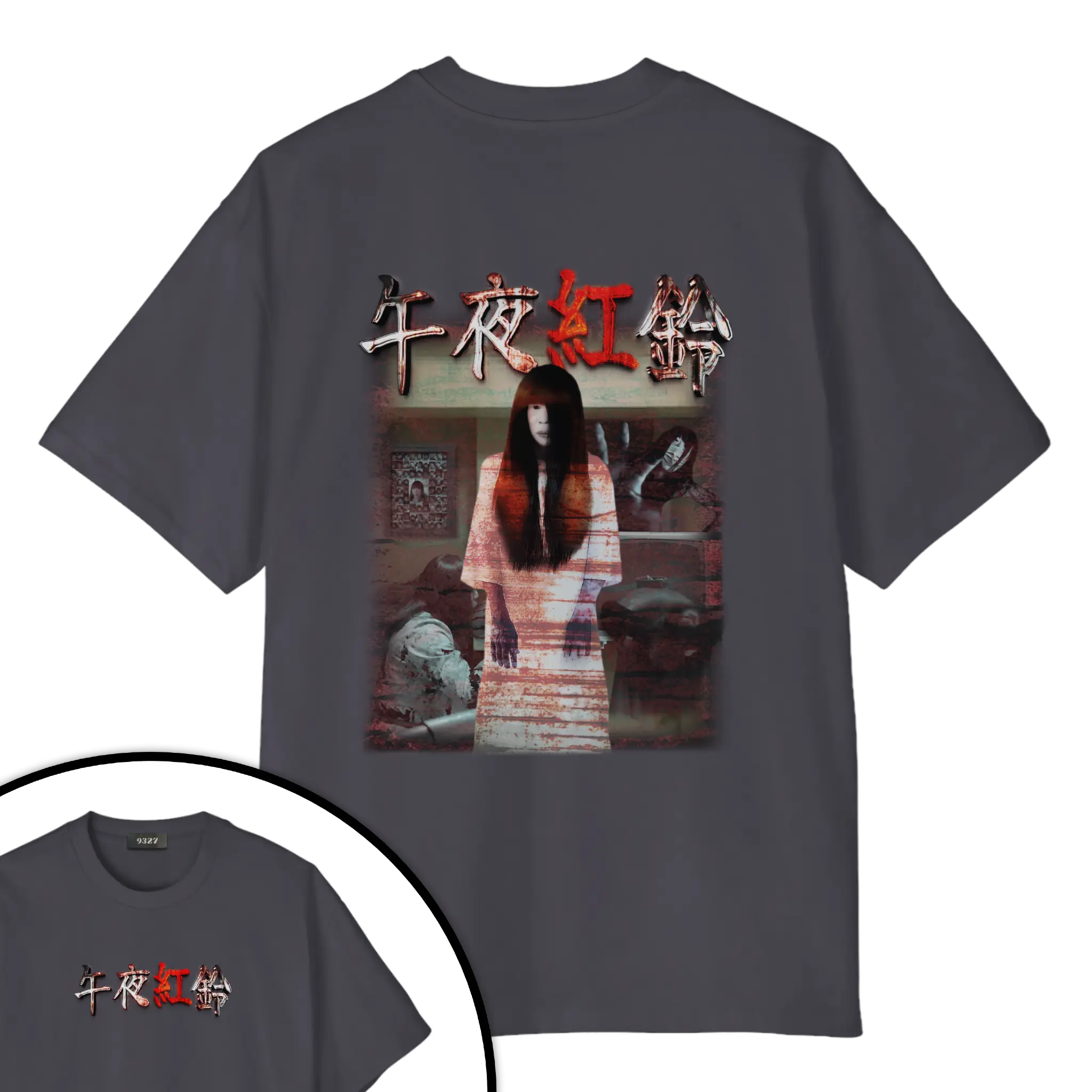 午夜紅鈴T恤