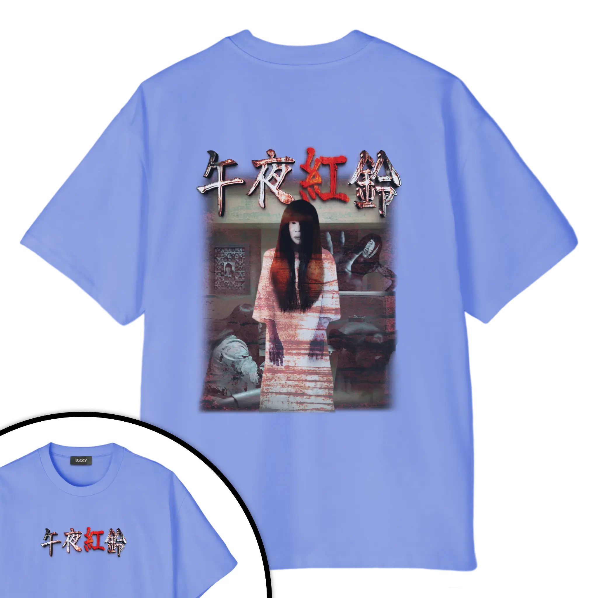 午夜紅鈴T恤