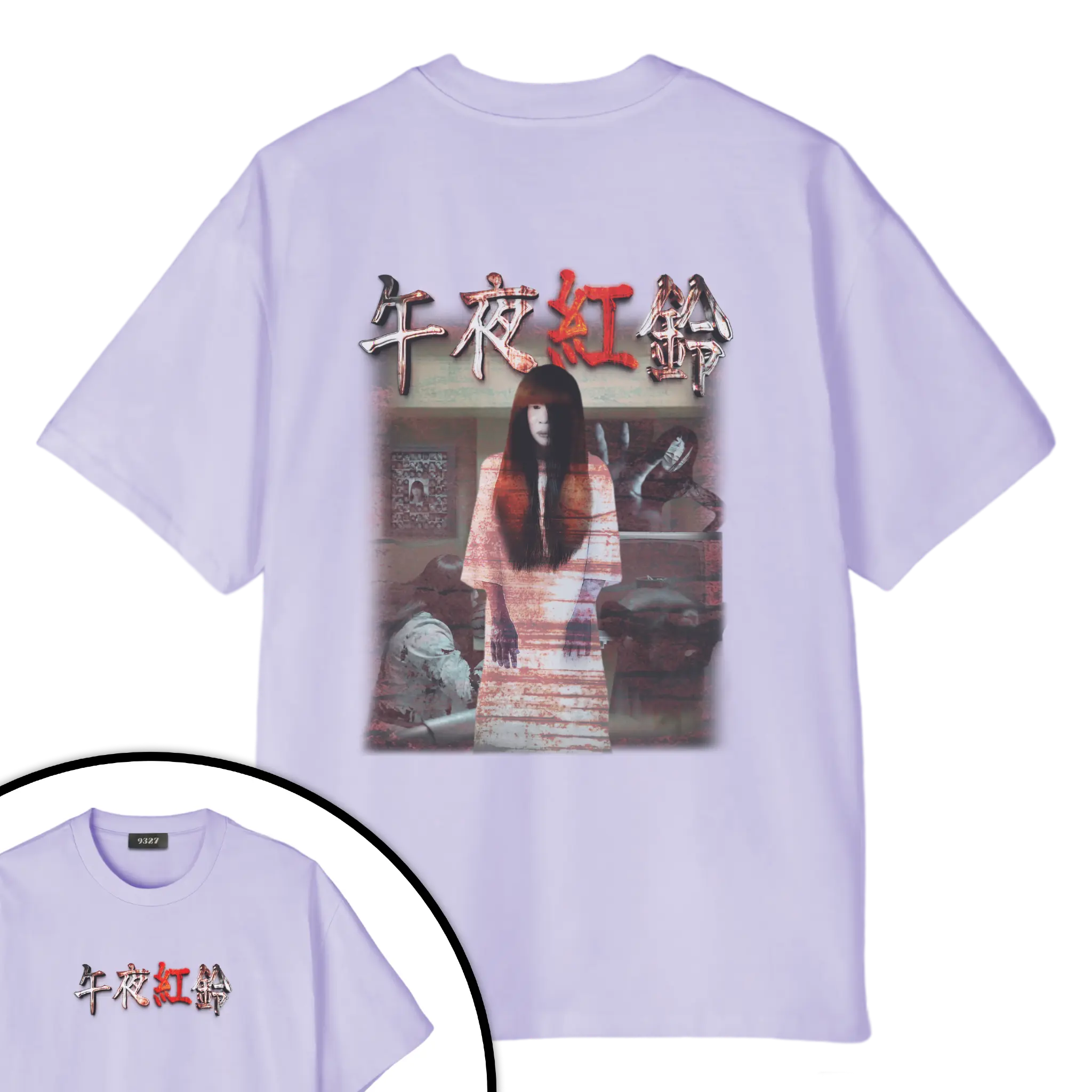 午夜紅鈴T恤