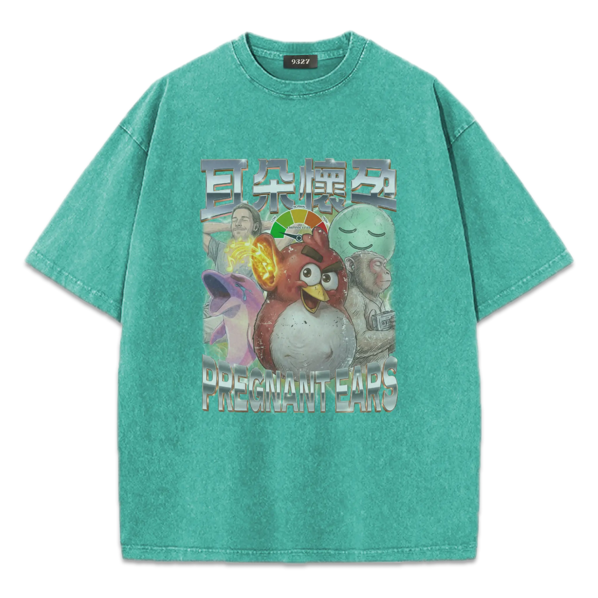 耳朵懷孕T恤