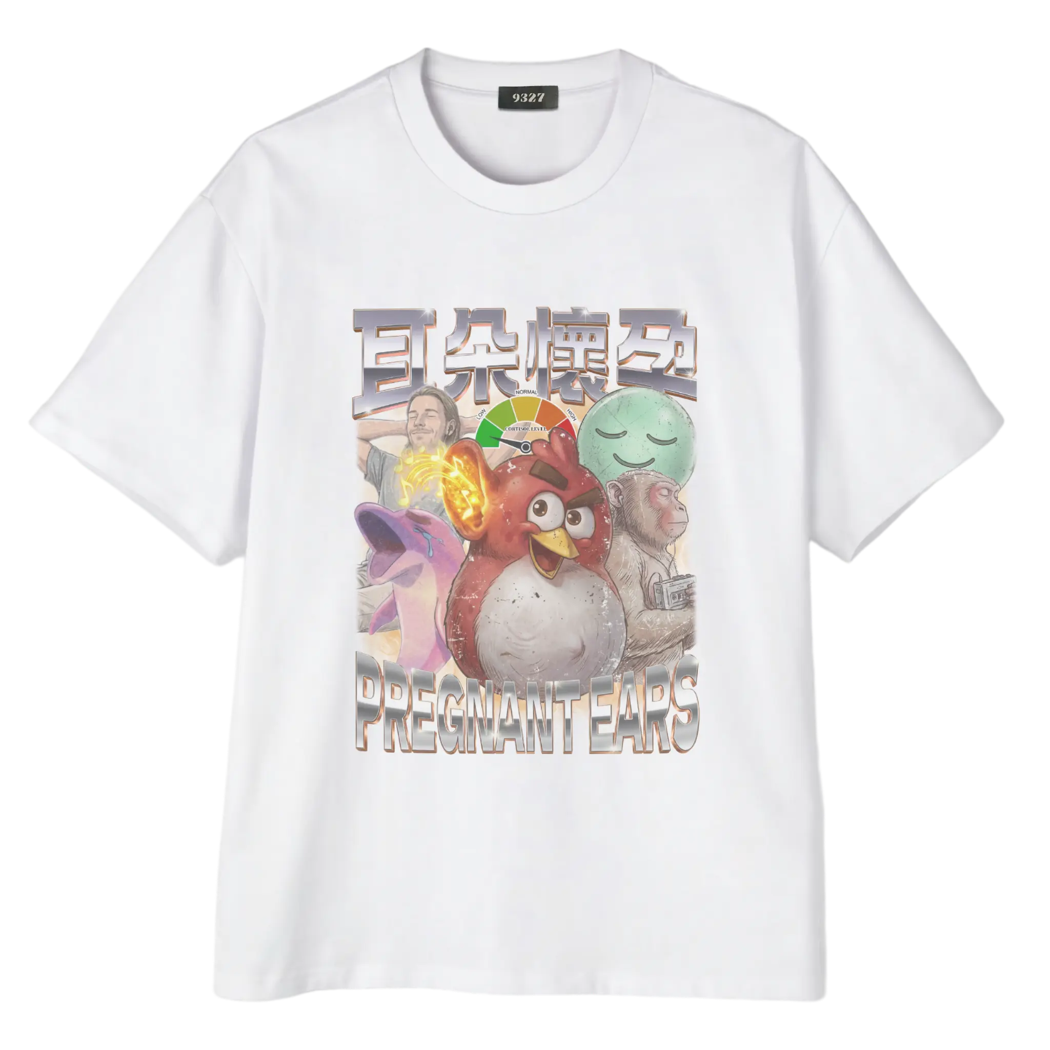 耳朵懷孕T恤