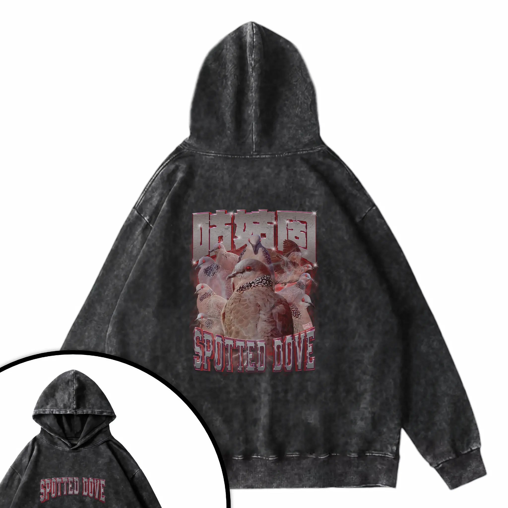 邪惡咕姑固衛衣