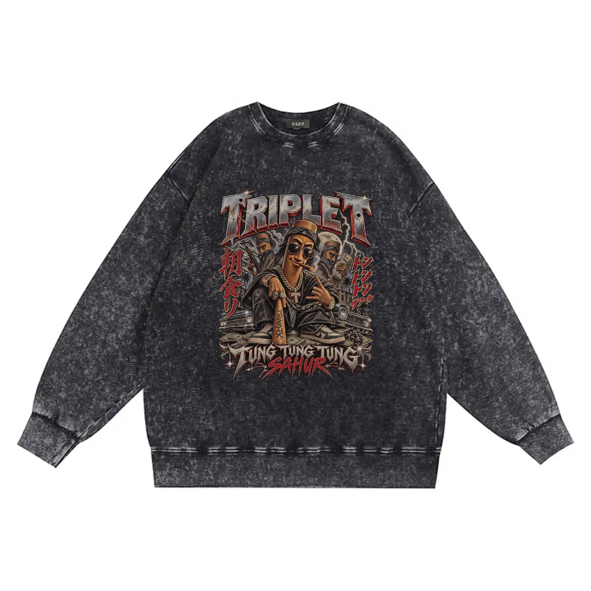 Triple T衛衣