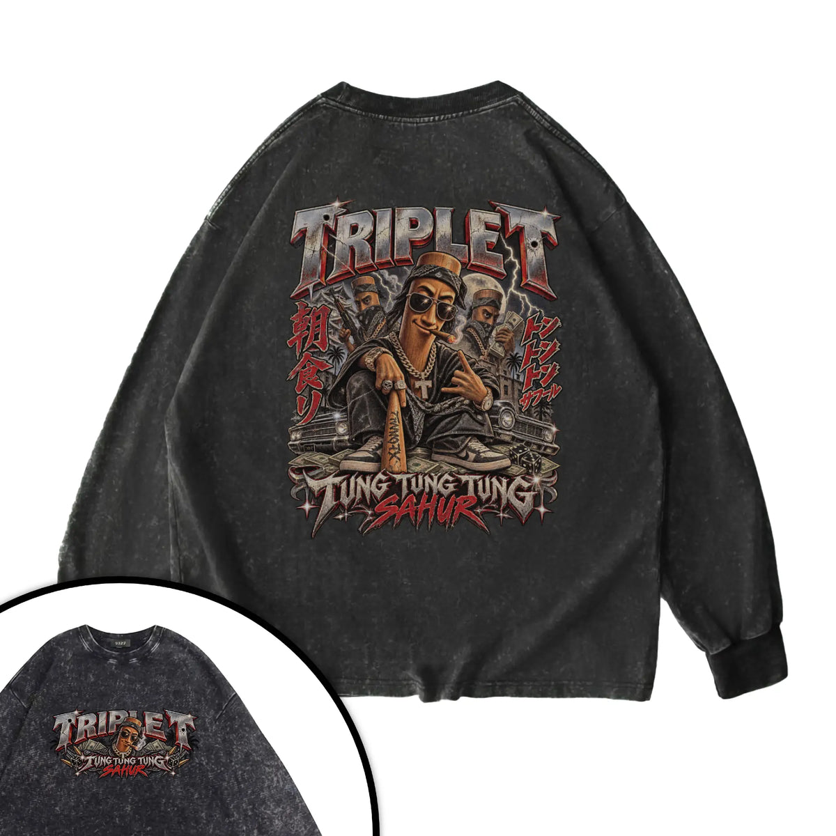 Triple T衛衣