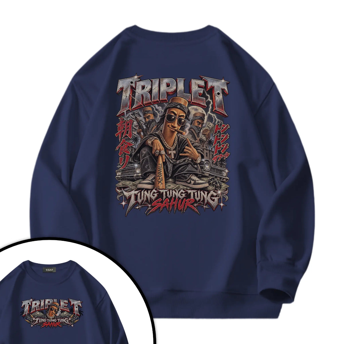 Triple T衛衣