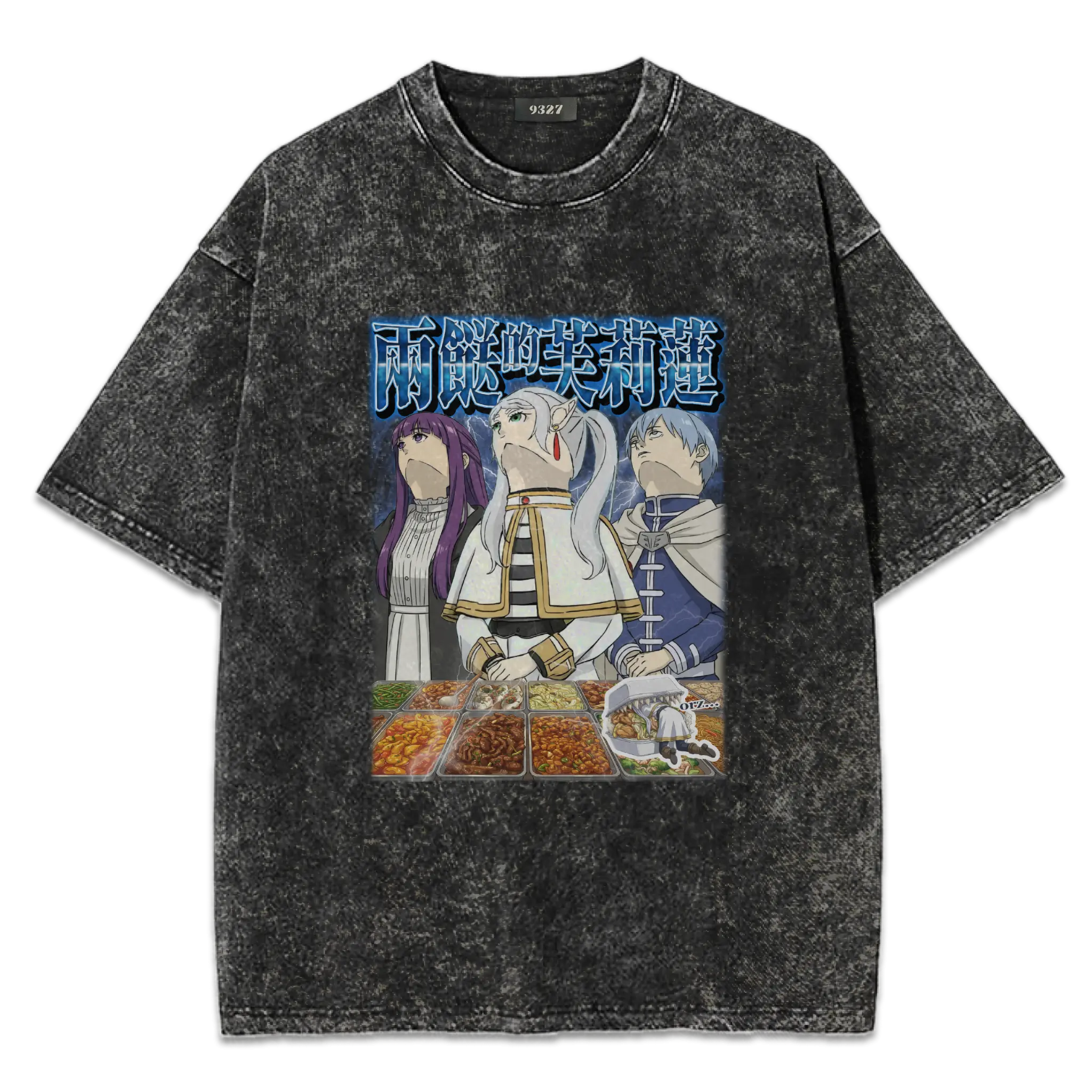 兩餸的芙莉蓮T恤