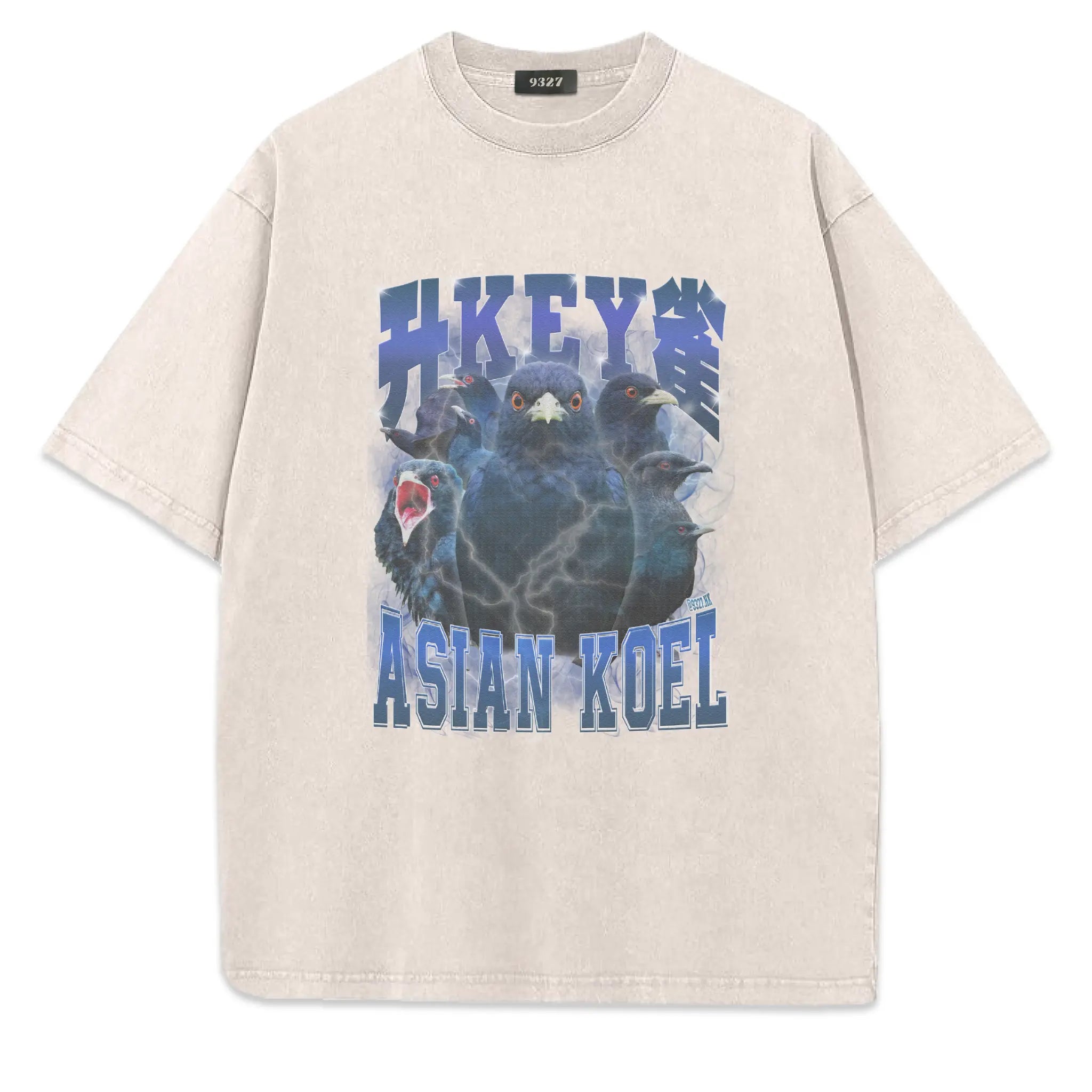 升Key雀T恤