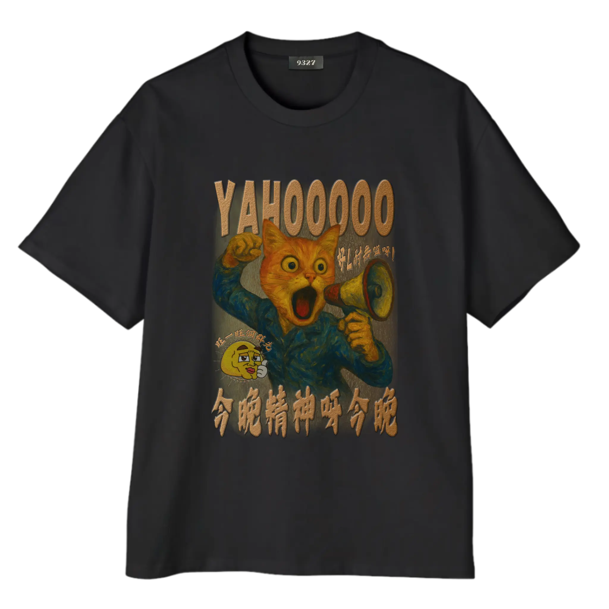 Yahoo精神T恤