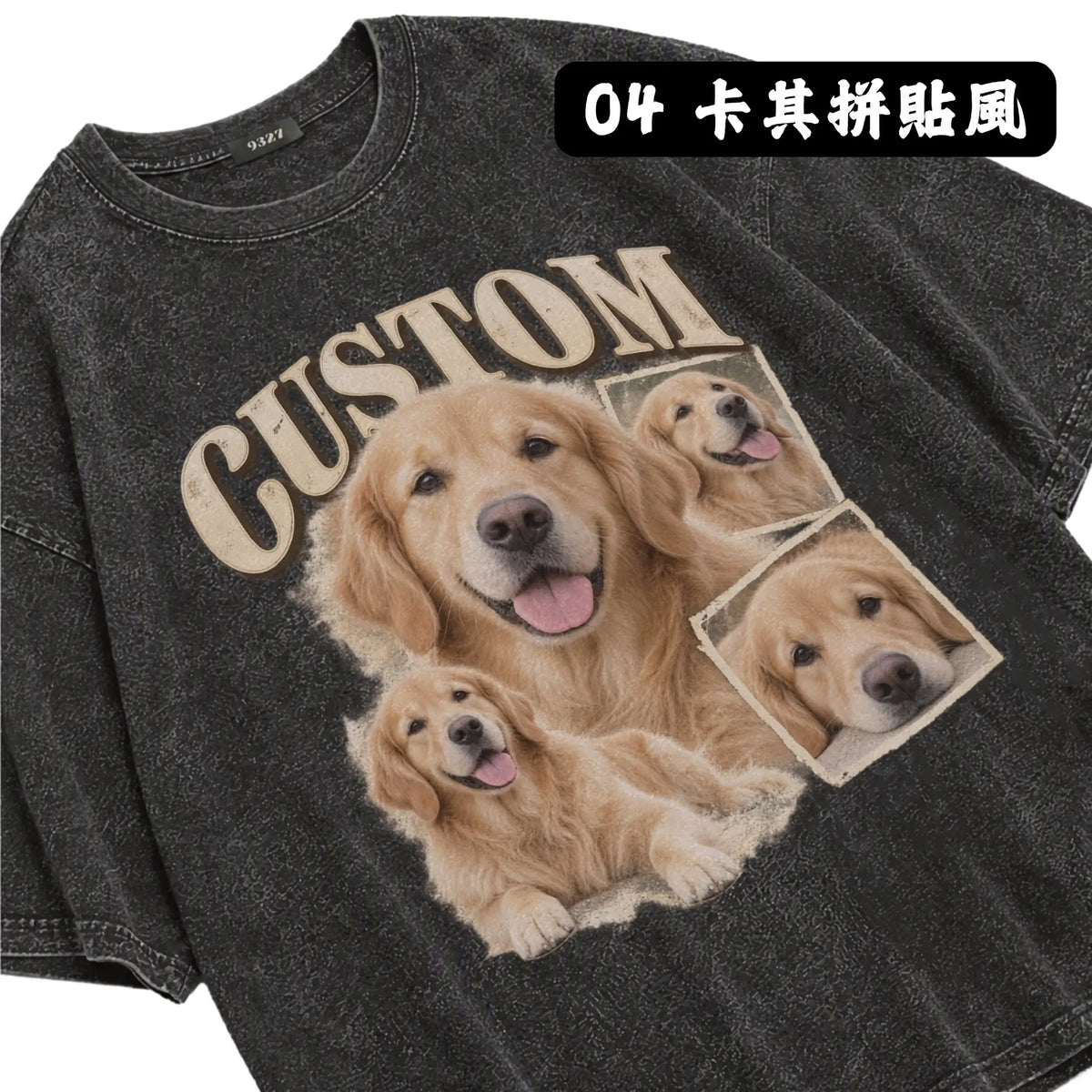 客製T恤
