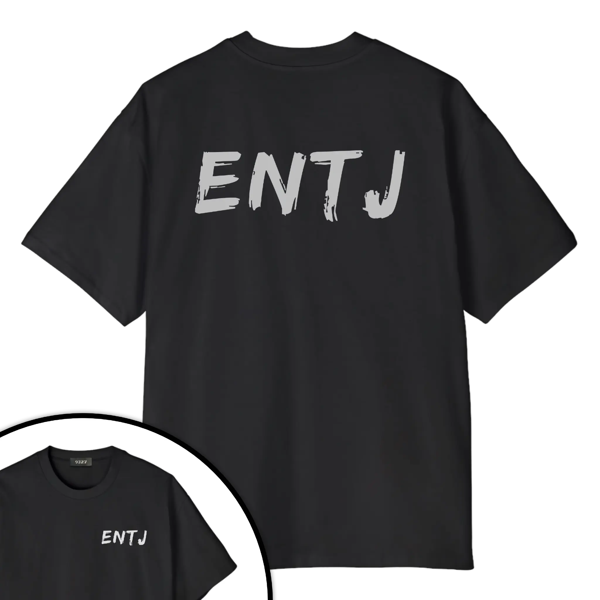 ENTJ - T恤