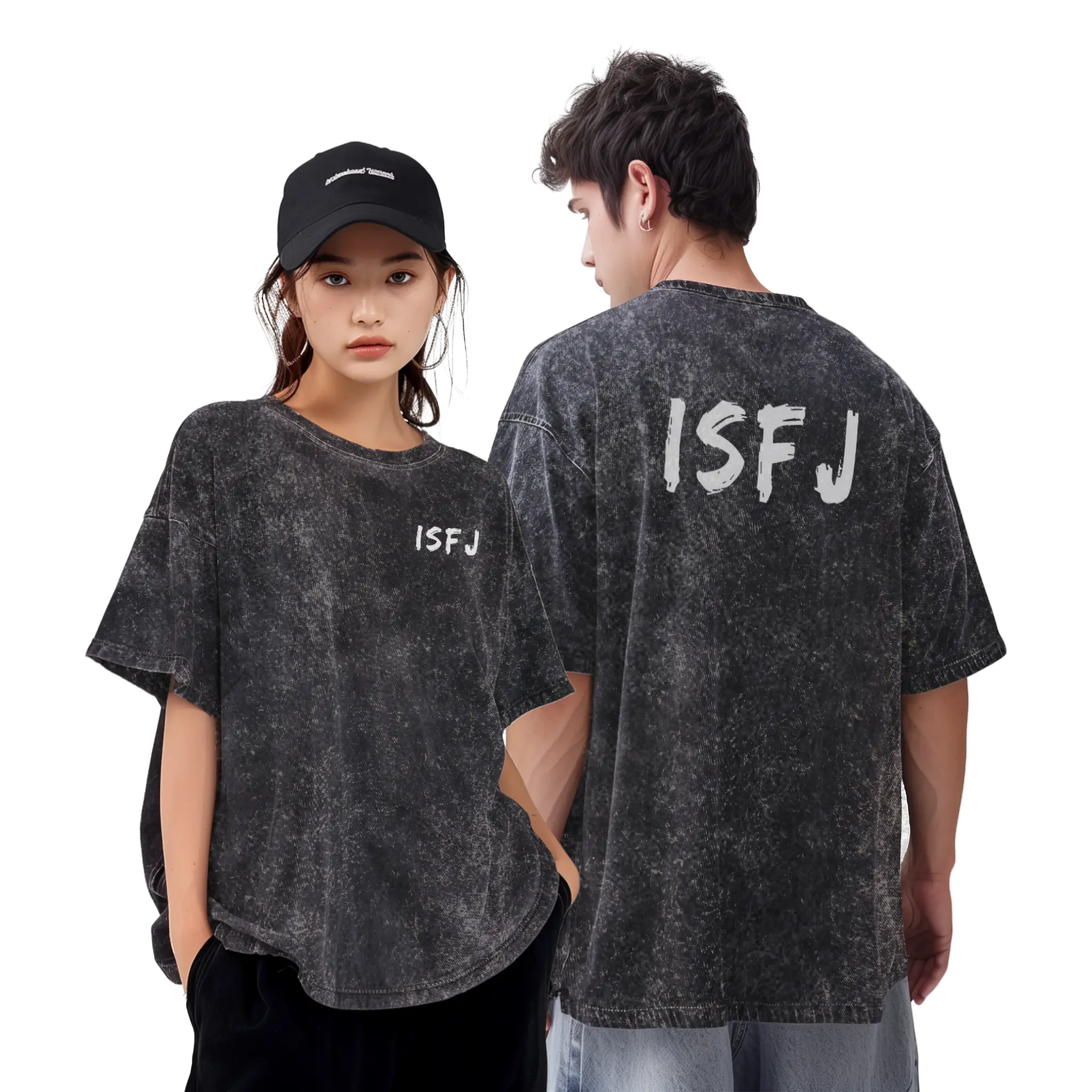 ISFJ - T恤