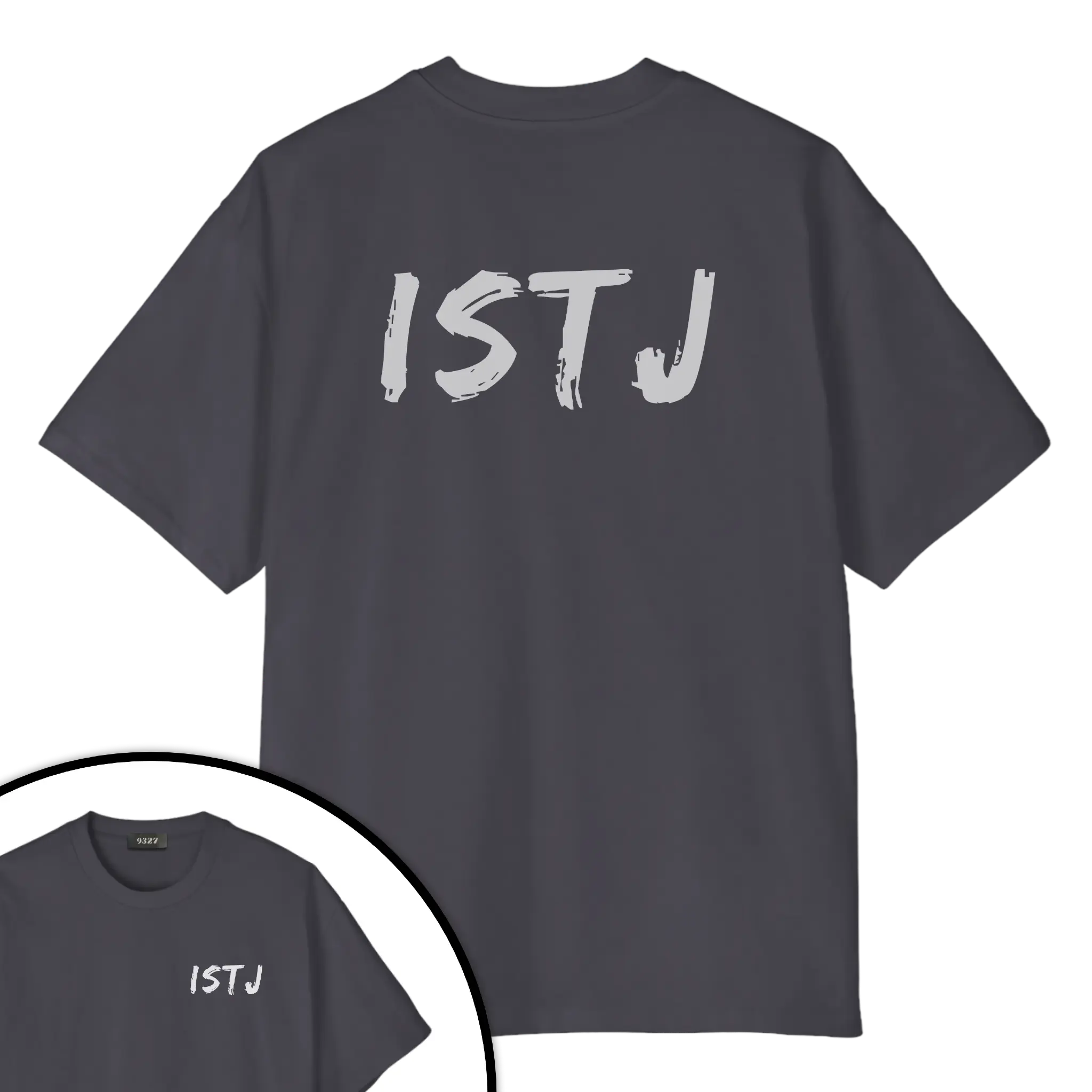 ISTJ - T恤