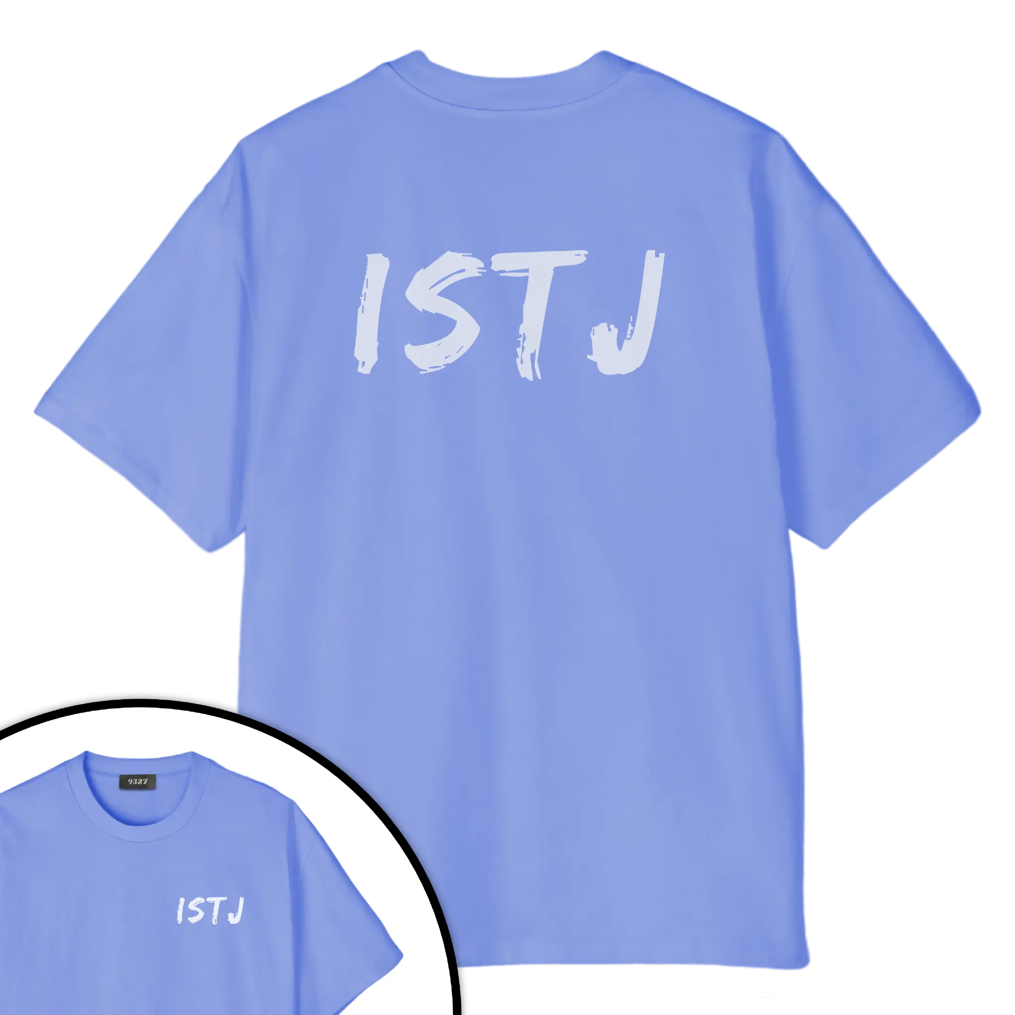 ISTJ - T恤