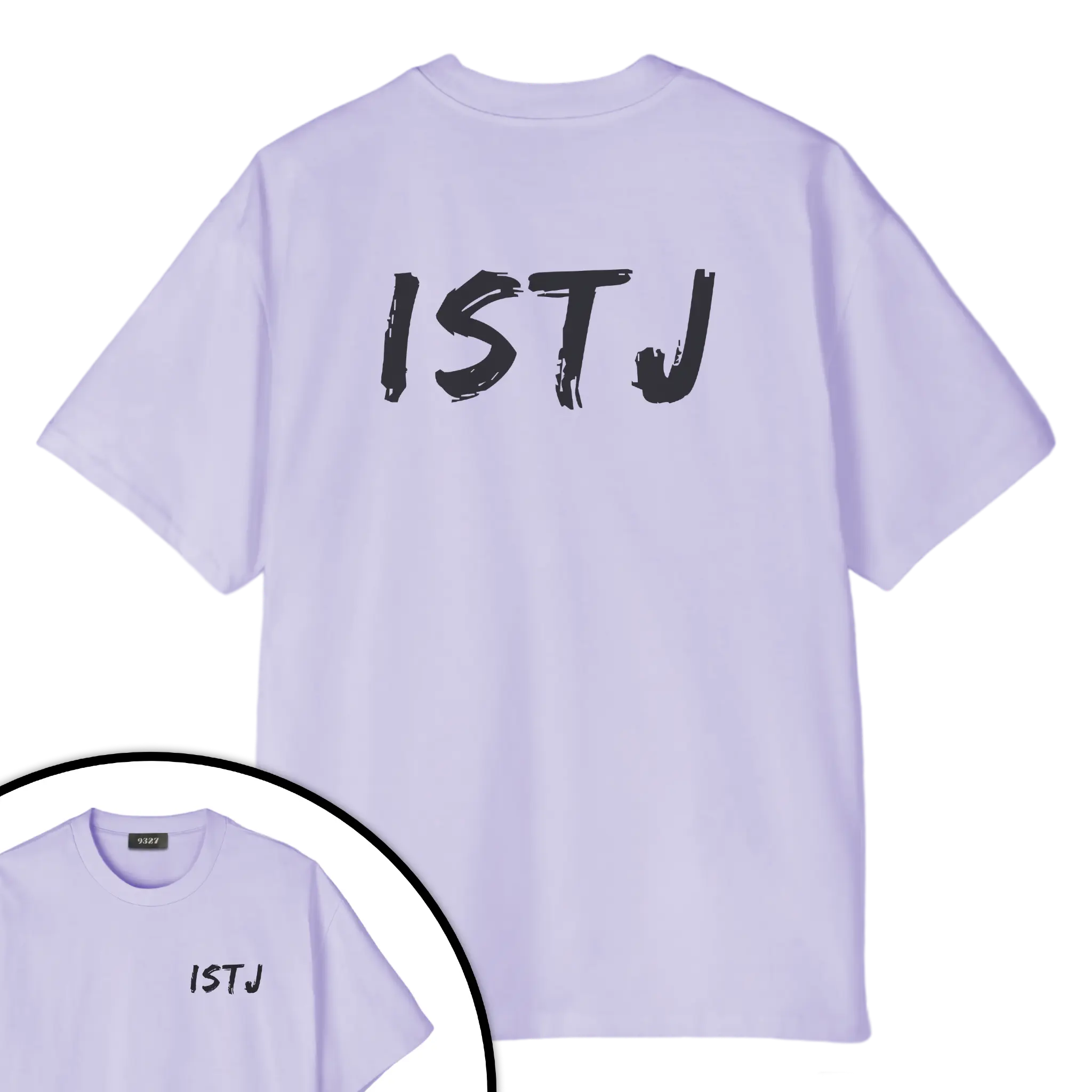 ISTJ - T恤