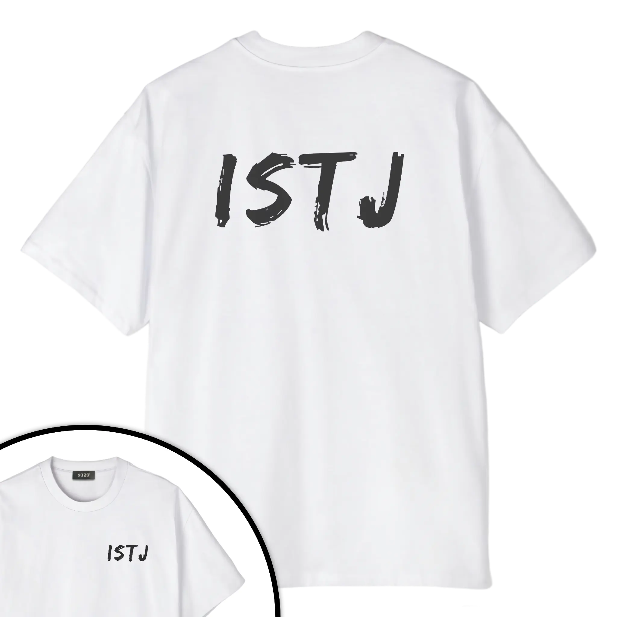 ISTJ - T恤