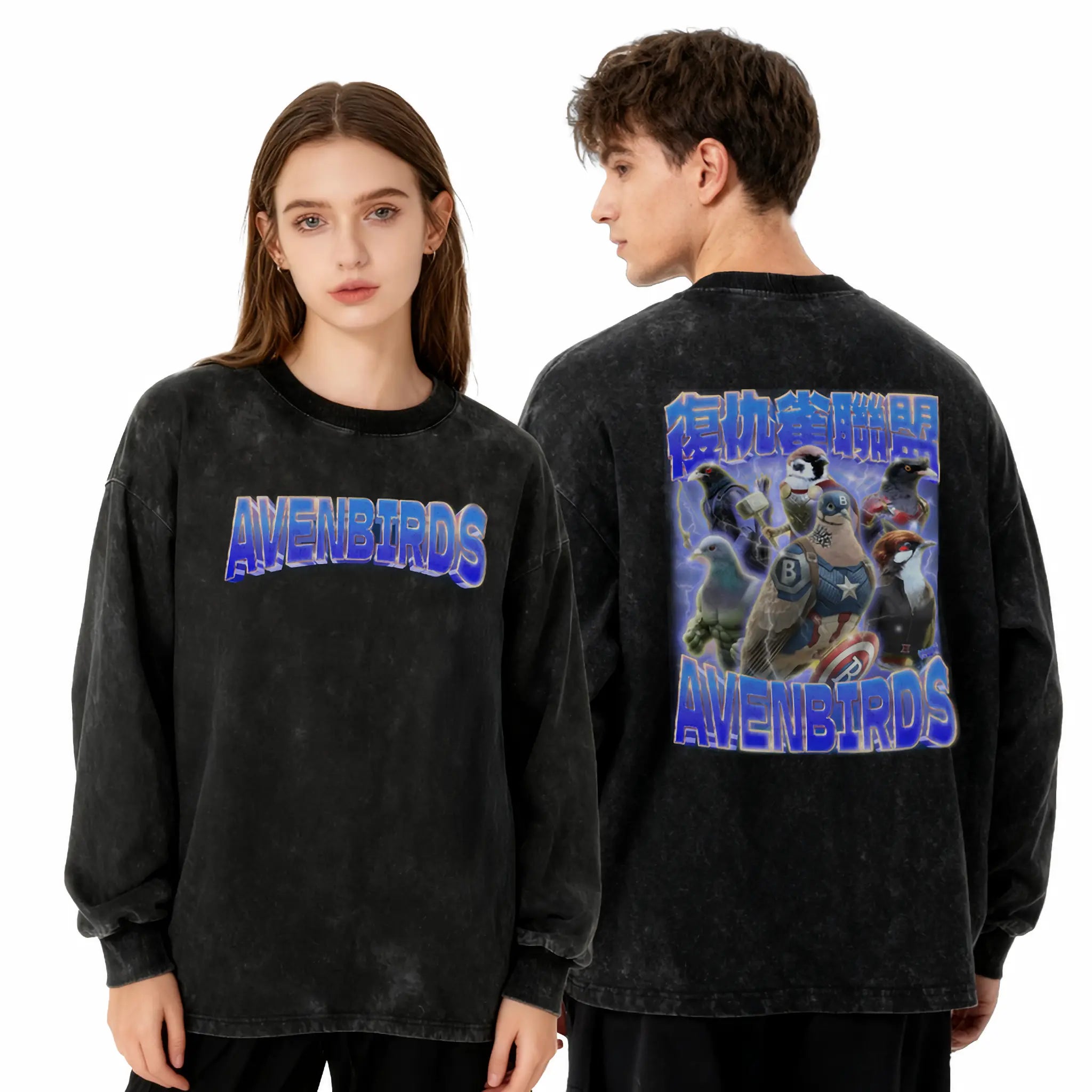 復仇雀聯盟衛衣