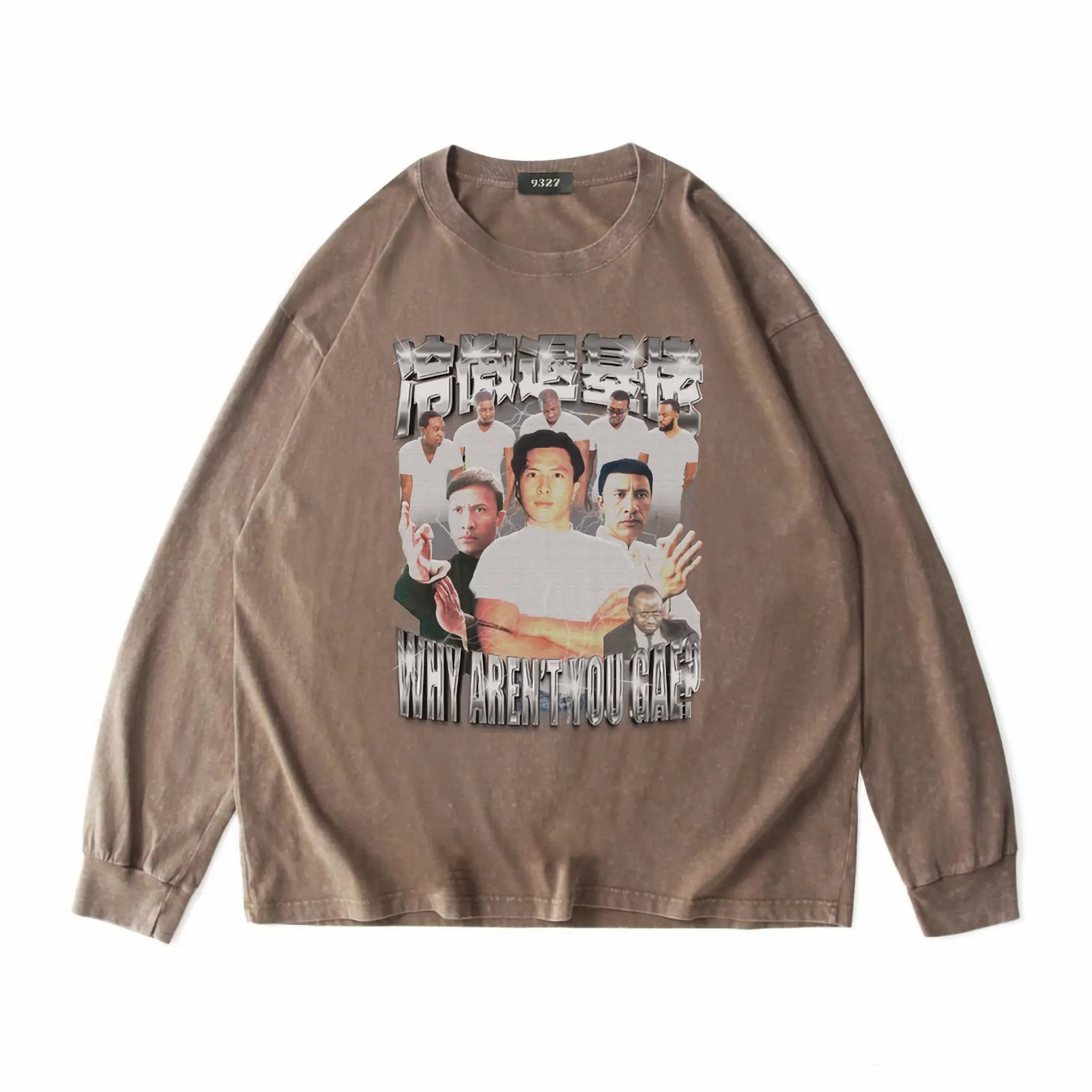 冷傲退基佬衛衣