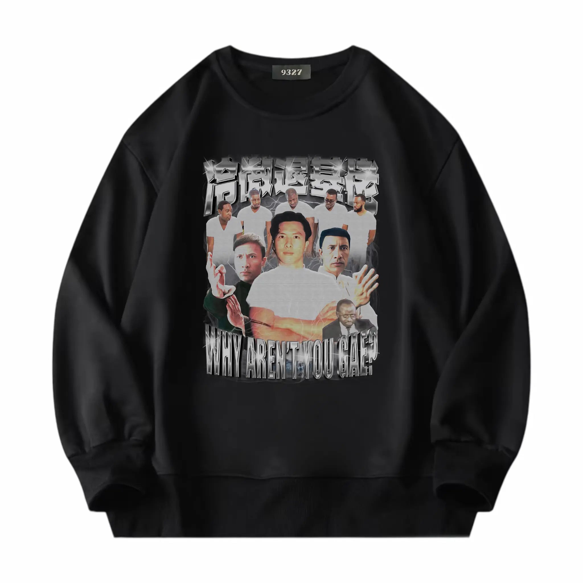 冷傲退基佬衛衣