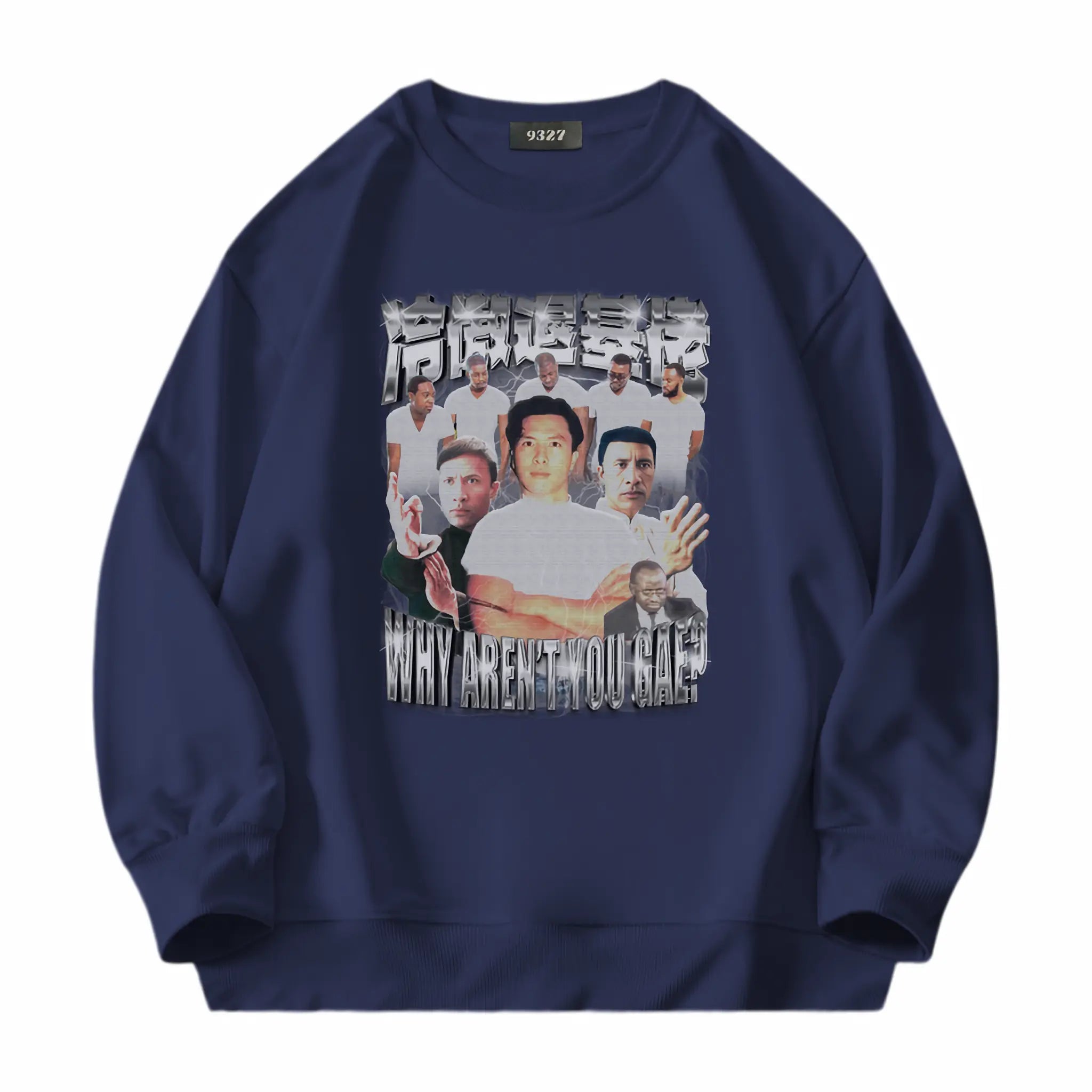 冷傲退基佬衛衣