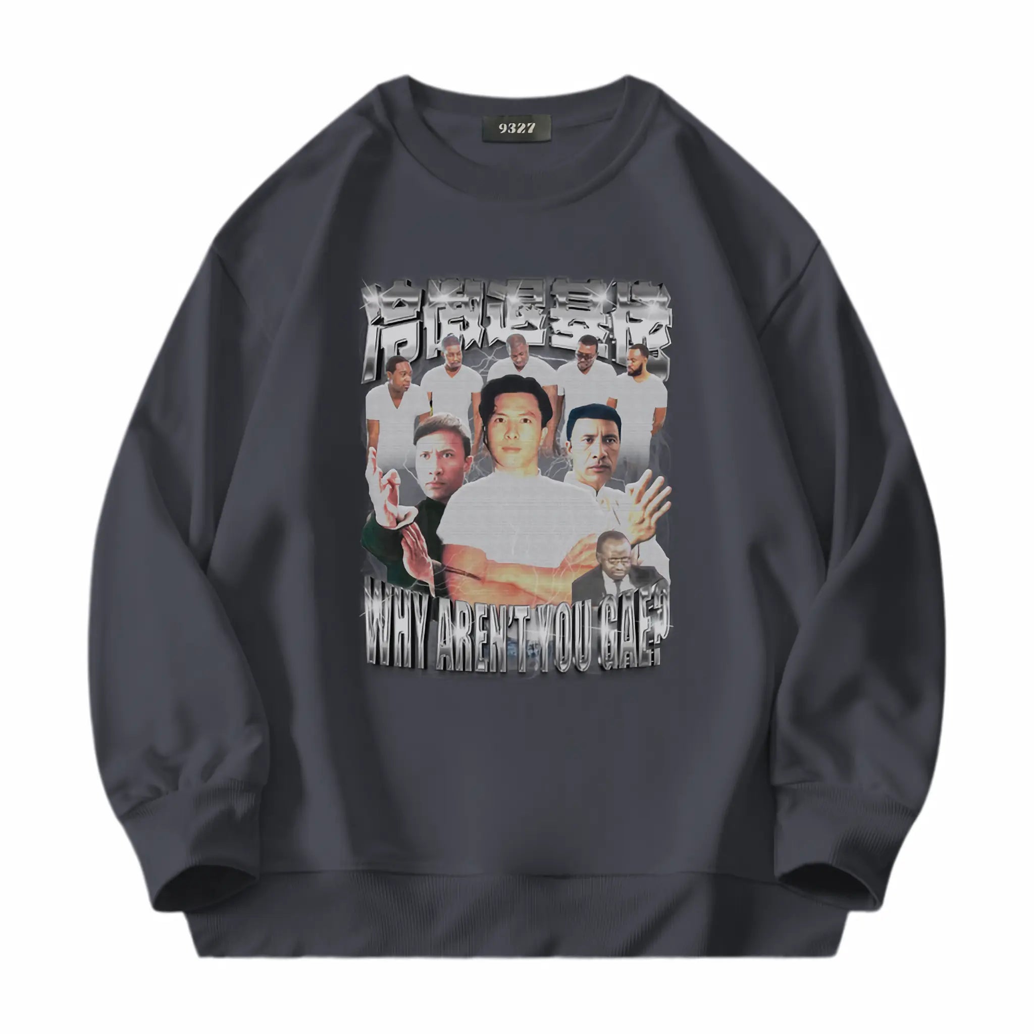 冷傲退基佬衛衣