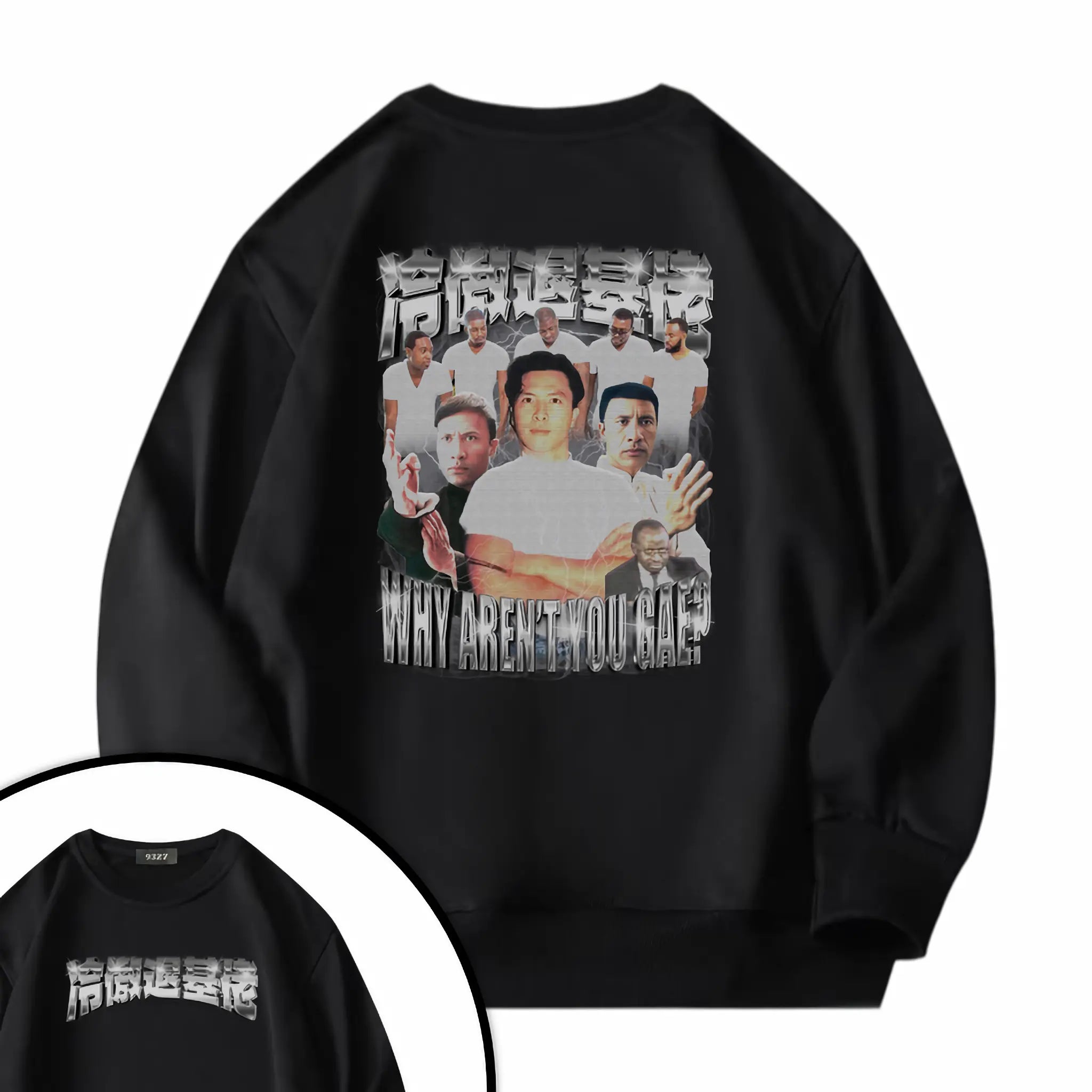 冷傲退基佬衛衣